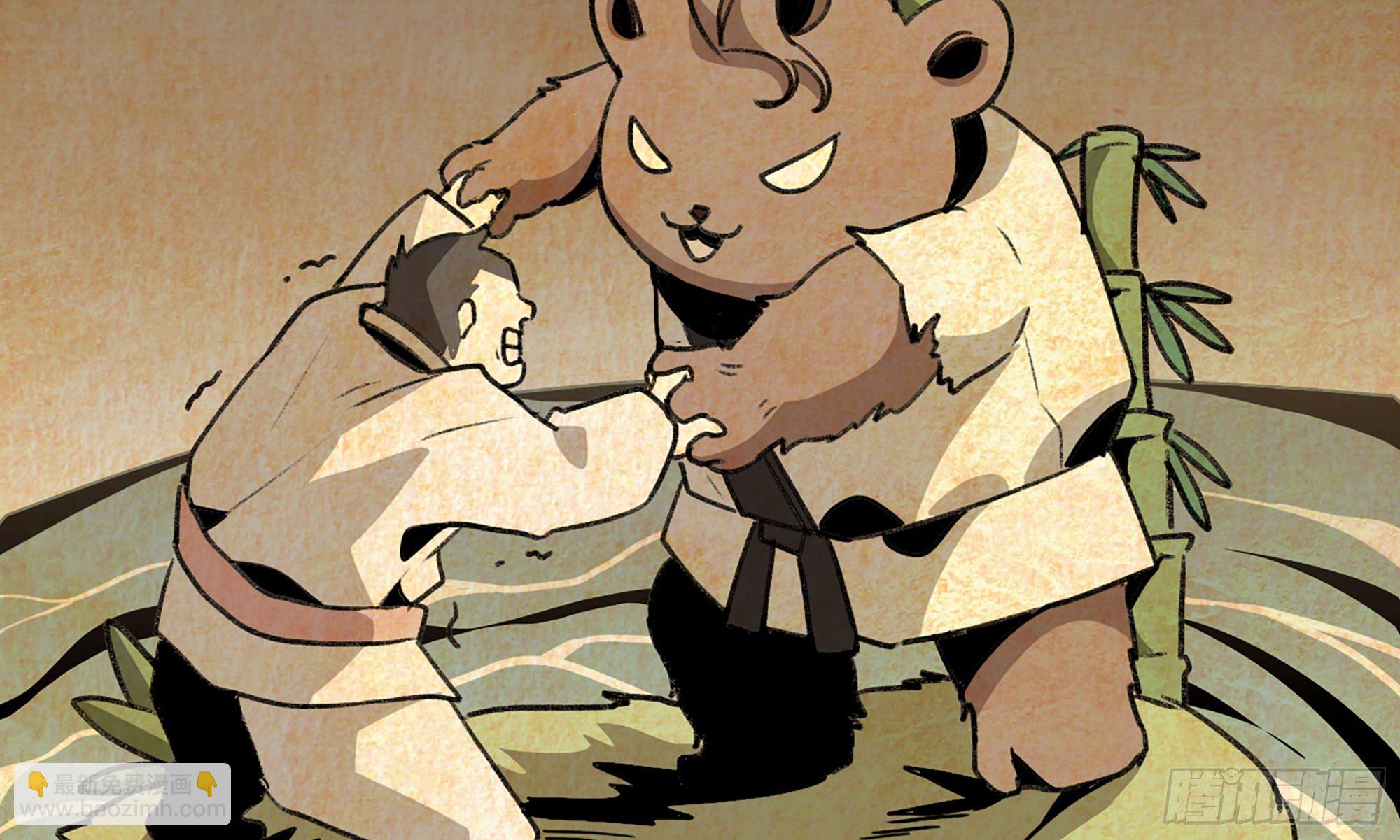 蘑菇勇者 - 2- 新手任務(1/4) - 6