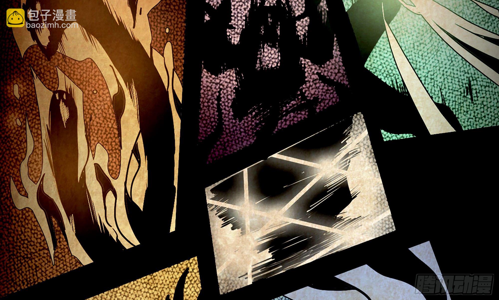 蘑菇勇者 - 2- 新手任務(2/4) - 1