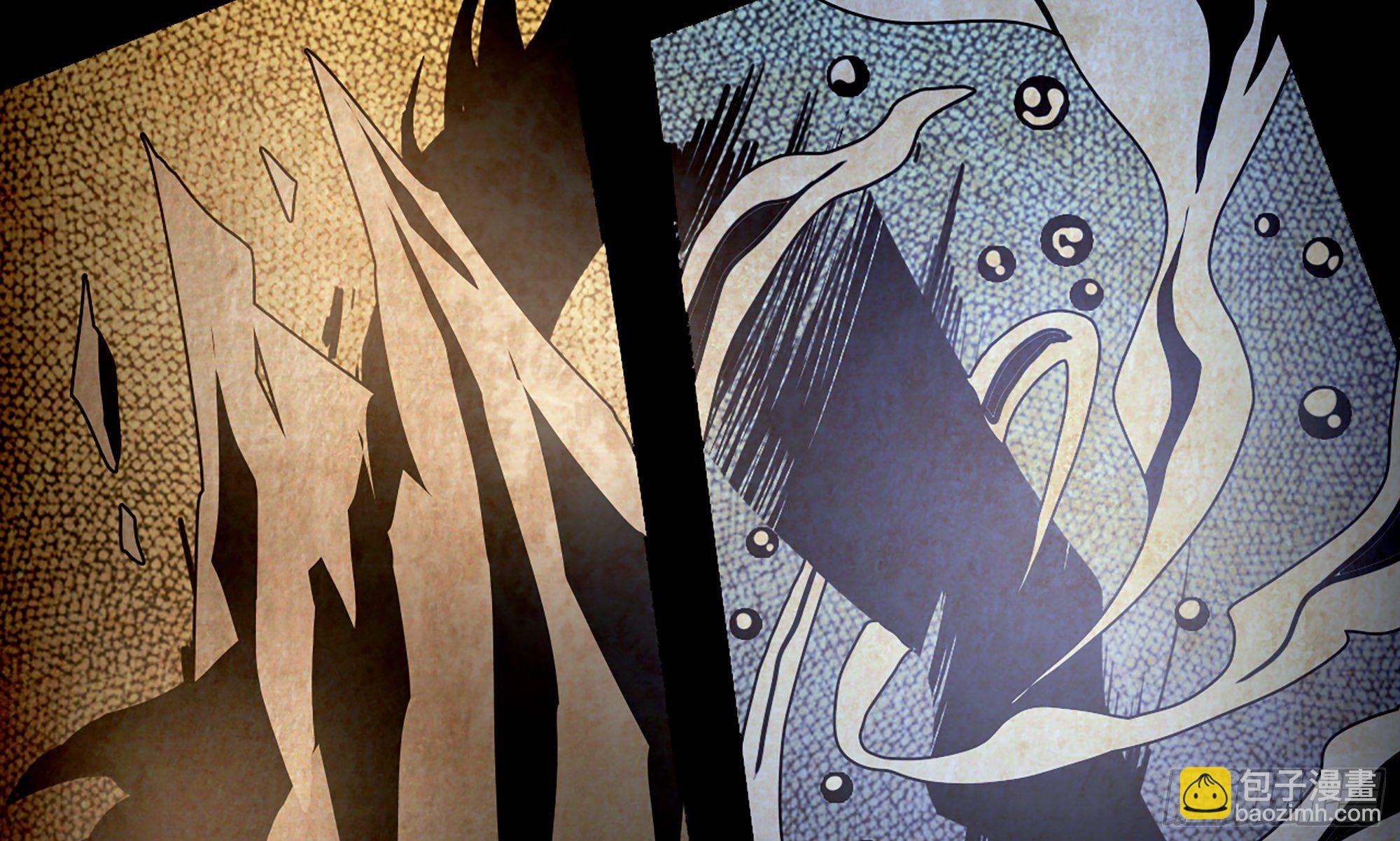 蘑菇勇者 - 2- 新手任務(2/4) - 2