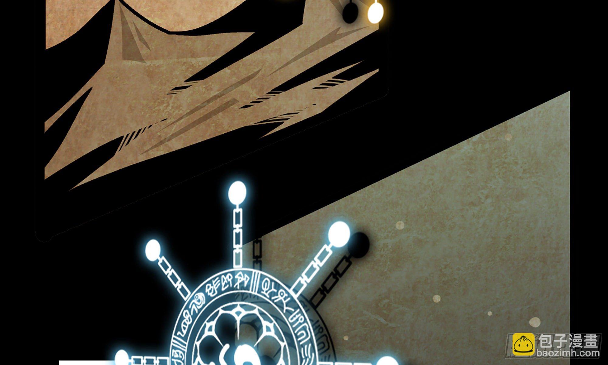 蘑菇勇者 - 2- 新手任務(2/4) - 4