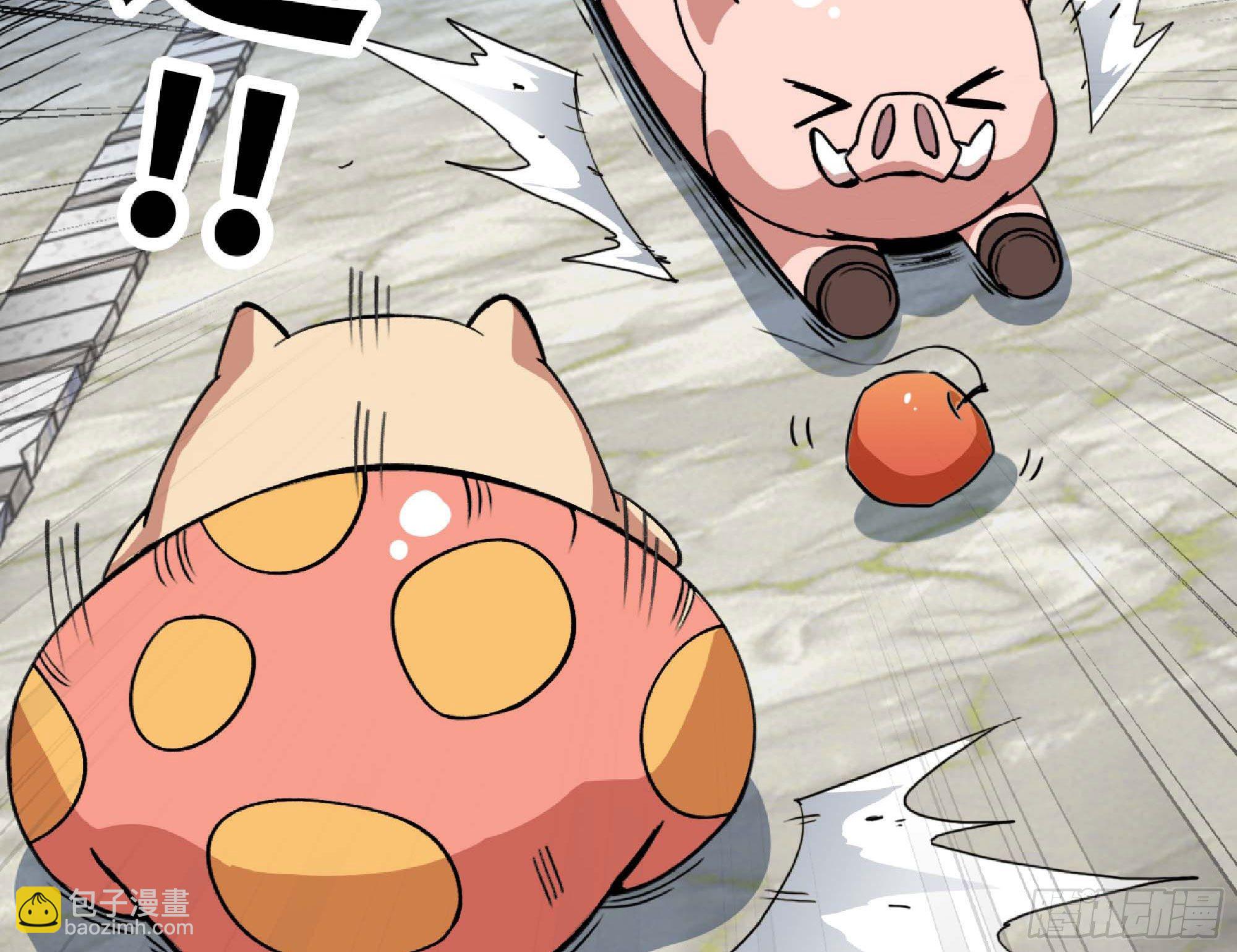 蘑菇勇者 - 47- 潛入(3/3) - 2