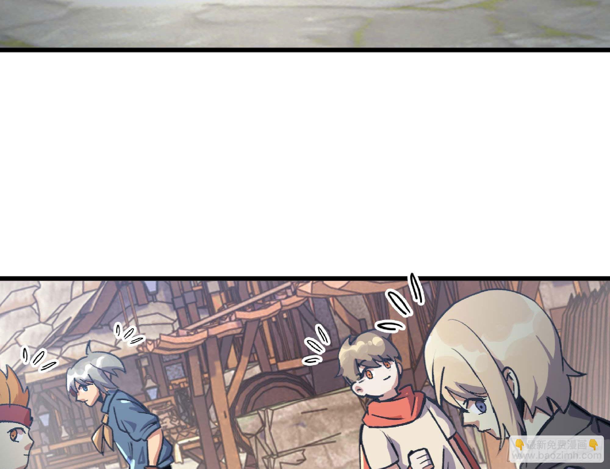 蘑菇勇者 - 47- 潛入(3/3) - 5