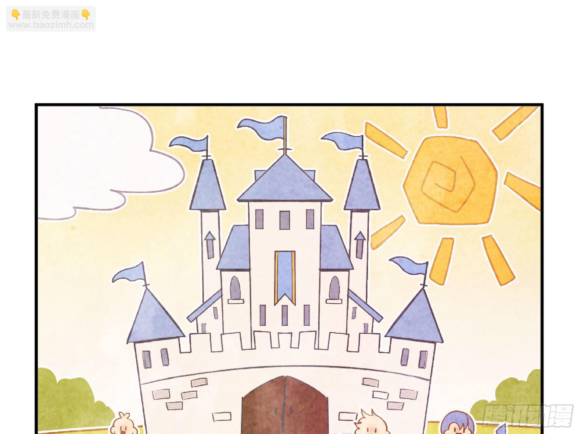 蘑菇勇者 - 47- 潛入(1/3) - 3