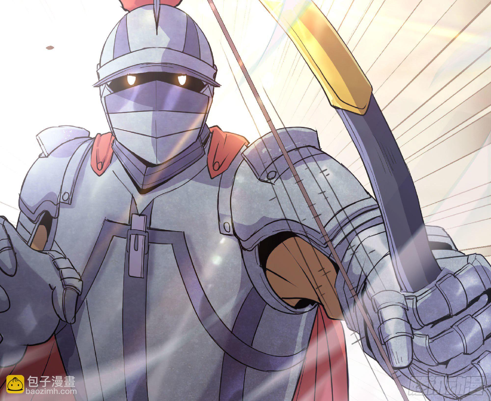 蘑菇勇者 - 47- 潛入(2/3) - 6