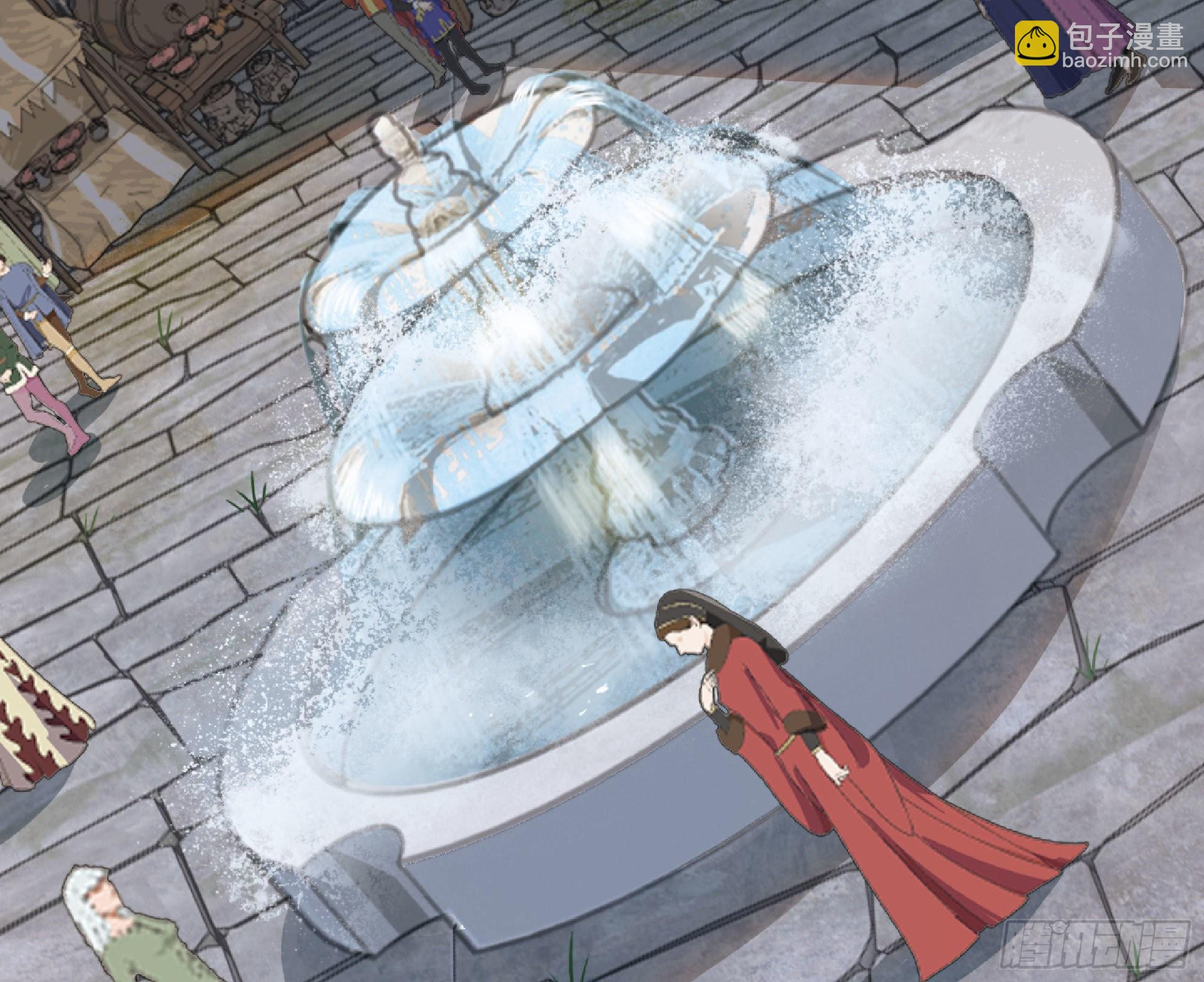 蘑菇勇者 - 47- 潛入(2/3) - 6