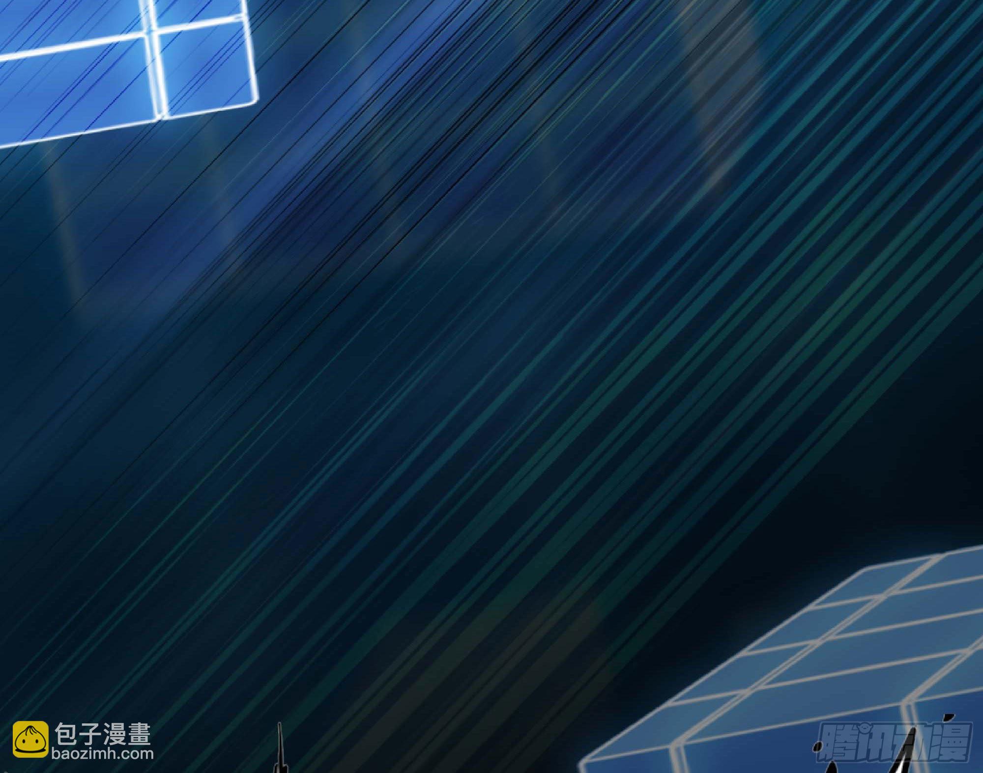 蘑菇勇者 - 49- 懲罰時間(3/4) - 7