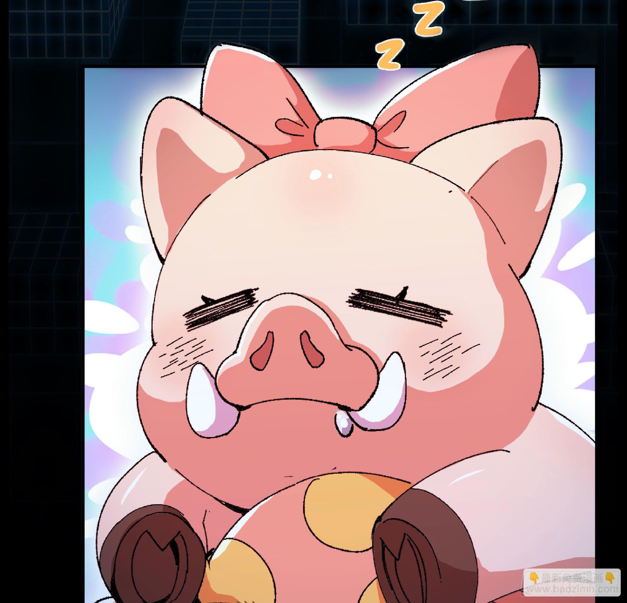 蘑菇勇者 - 49- 懲罰時間(3/4) - 2