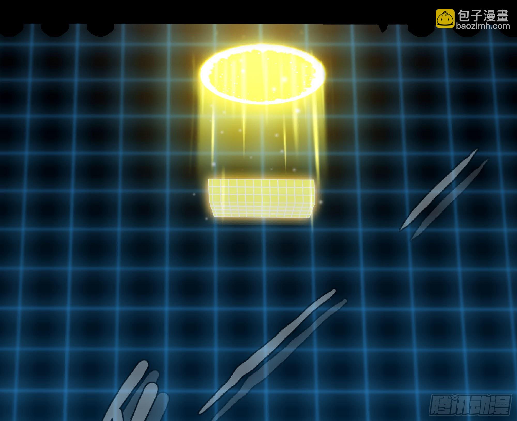 蘑菇勇者 - 49- 懲罰時間(3/4) - 7