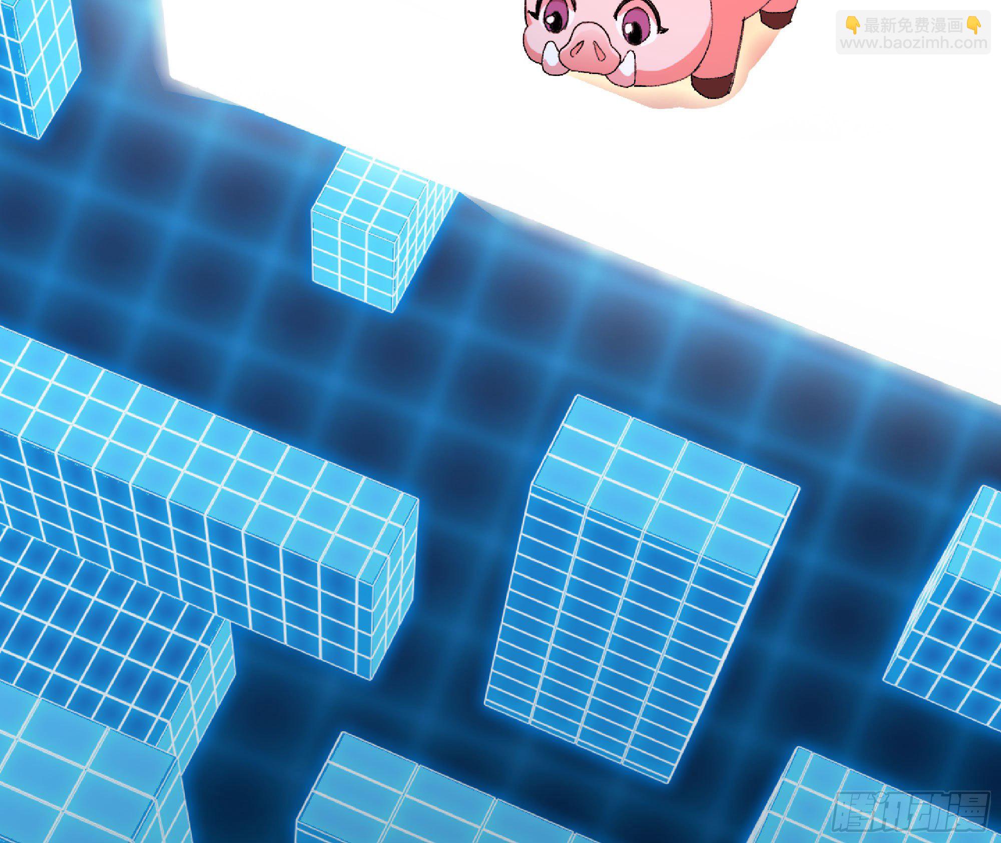 蘑菇勇者 - 49- 懲罰時間(2/4) - 8