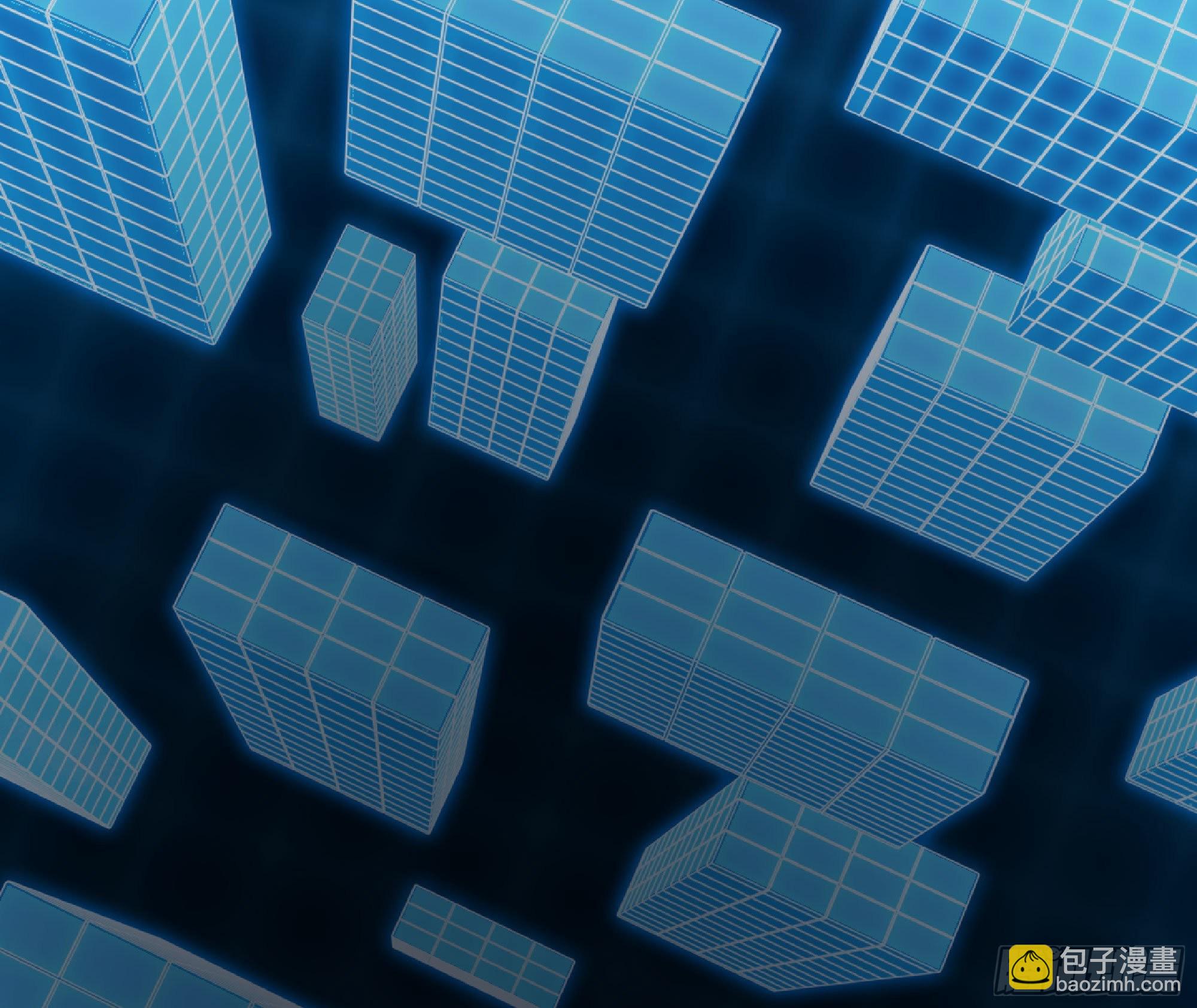 蘑菇勇者 - 49- 懲罰時間(2/4) - 1