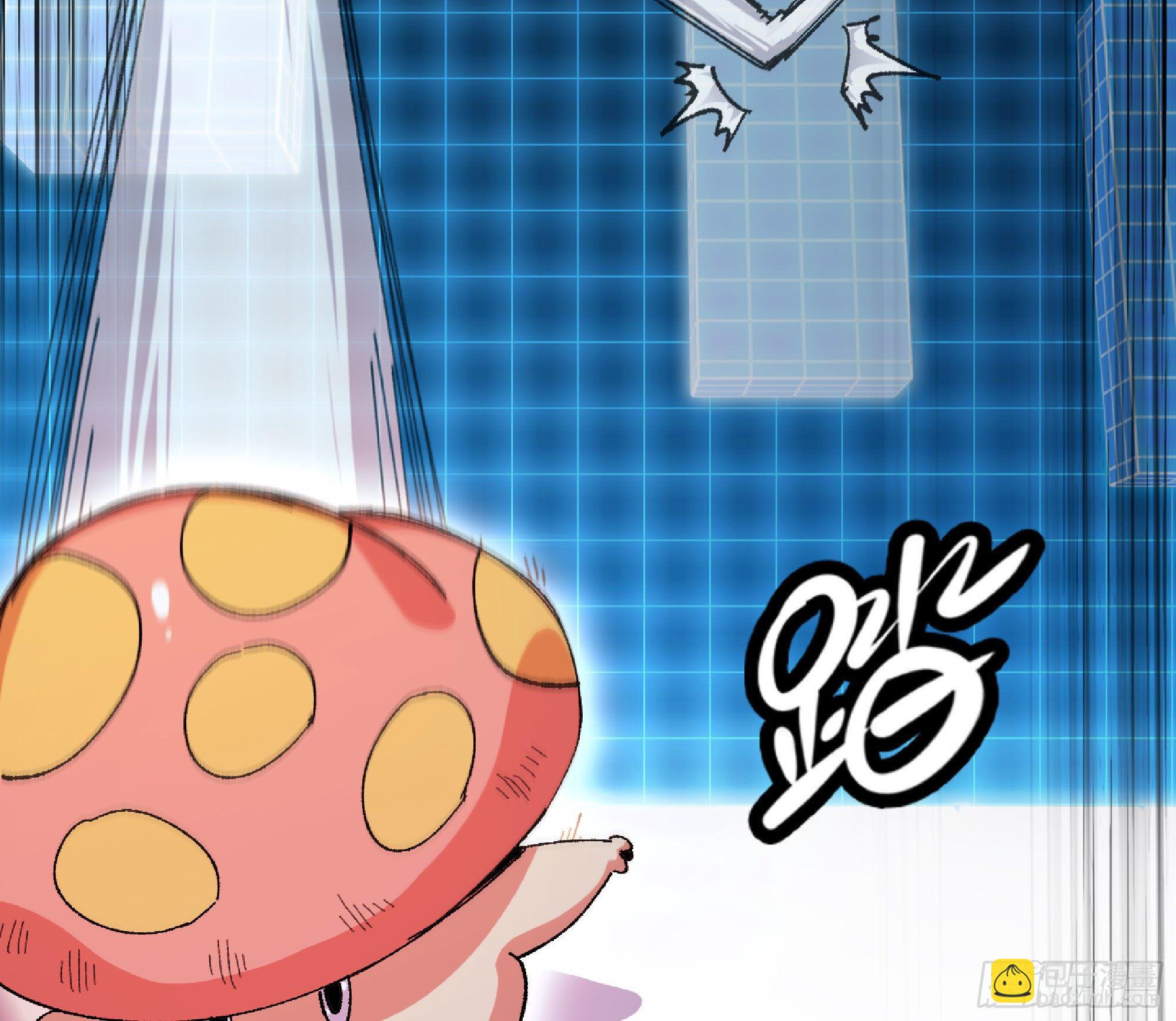 蘑菇勇者 - 49- 懲罰時間(2/4) - 6