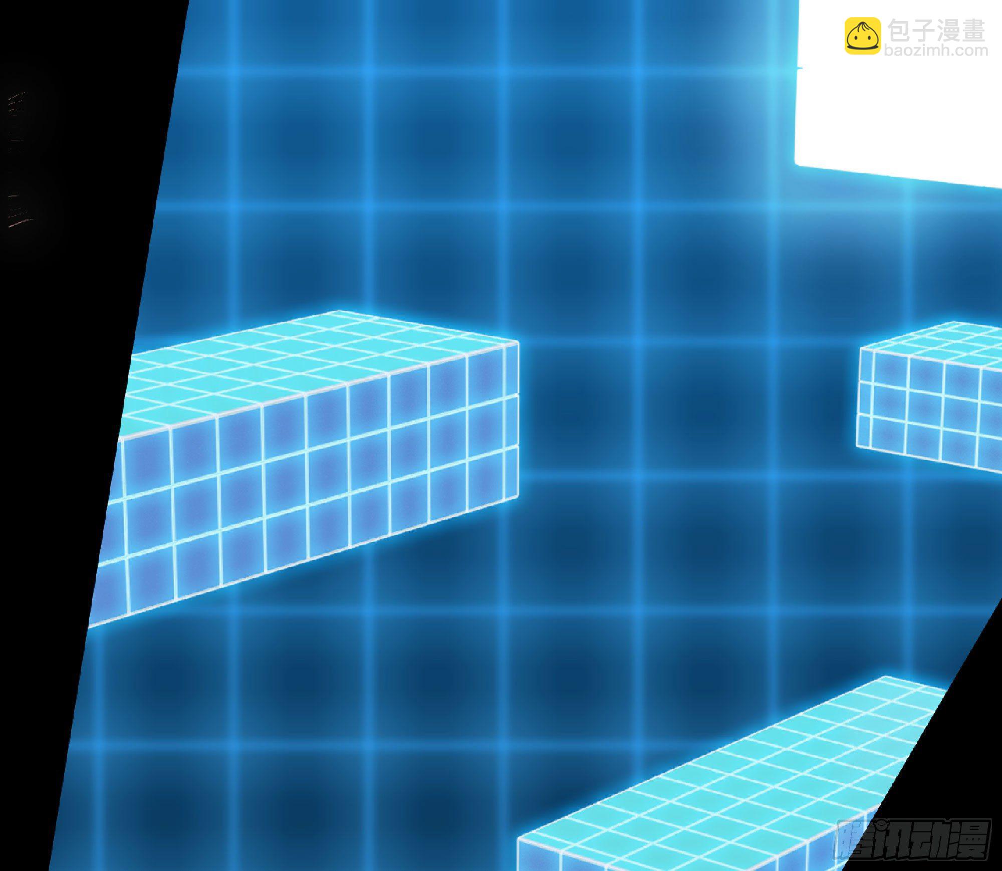 蘑菇勇者 - 49- 懲罰時間(2/4) - 5