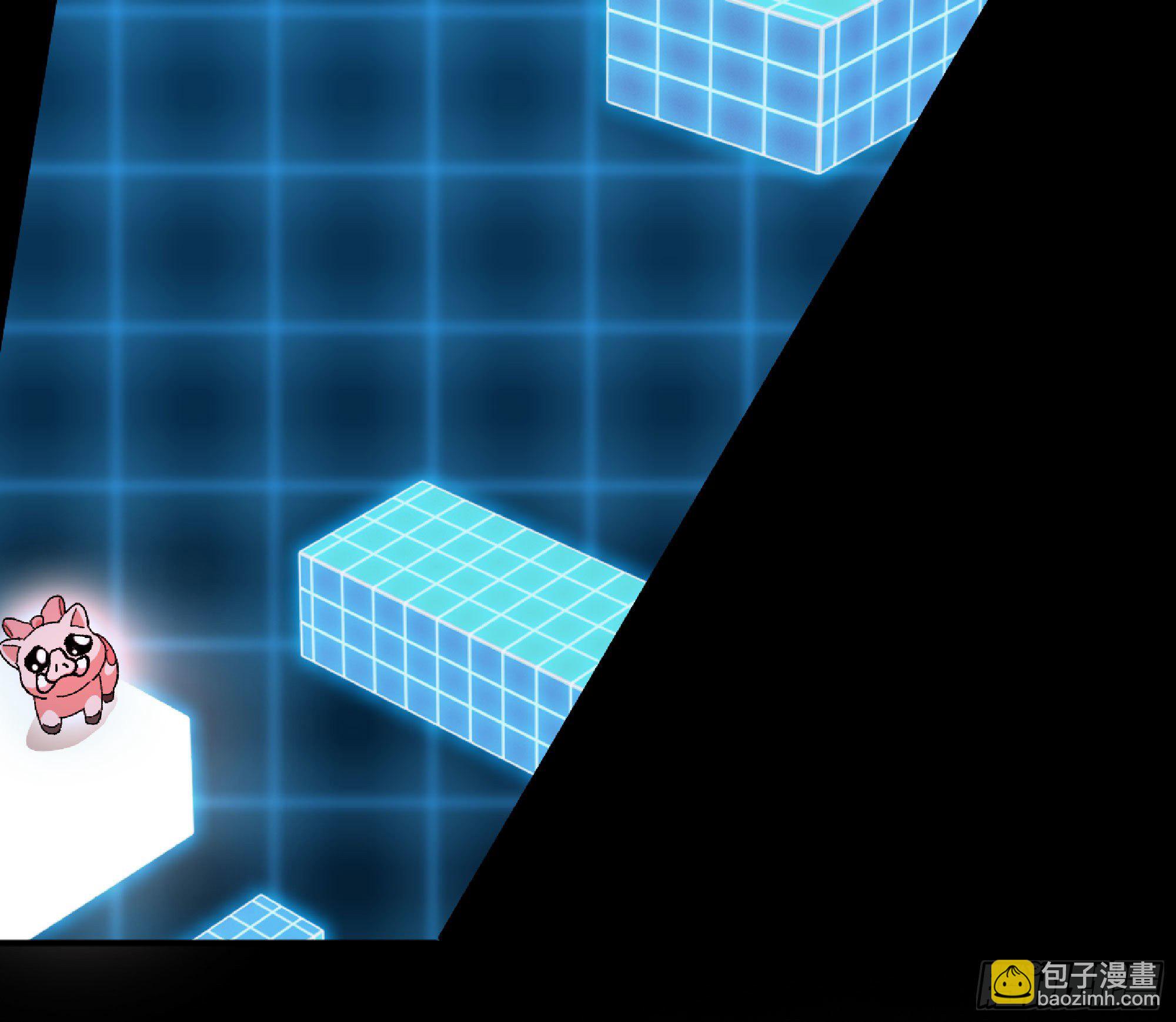 蘑菇勇者 - 49- 懲罰時間(2/4) - 6