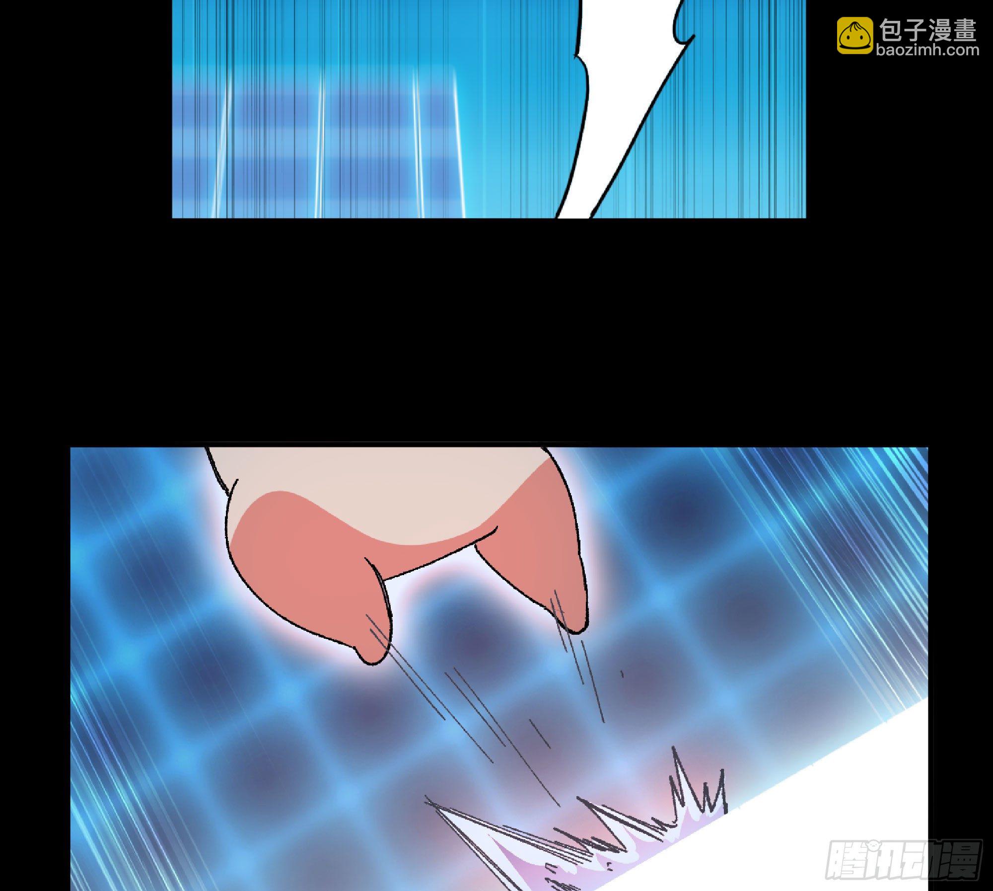 蘑菇勇者 - 49- 懲罰時間(2/4) - 4