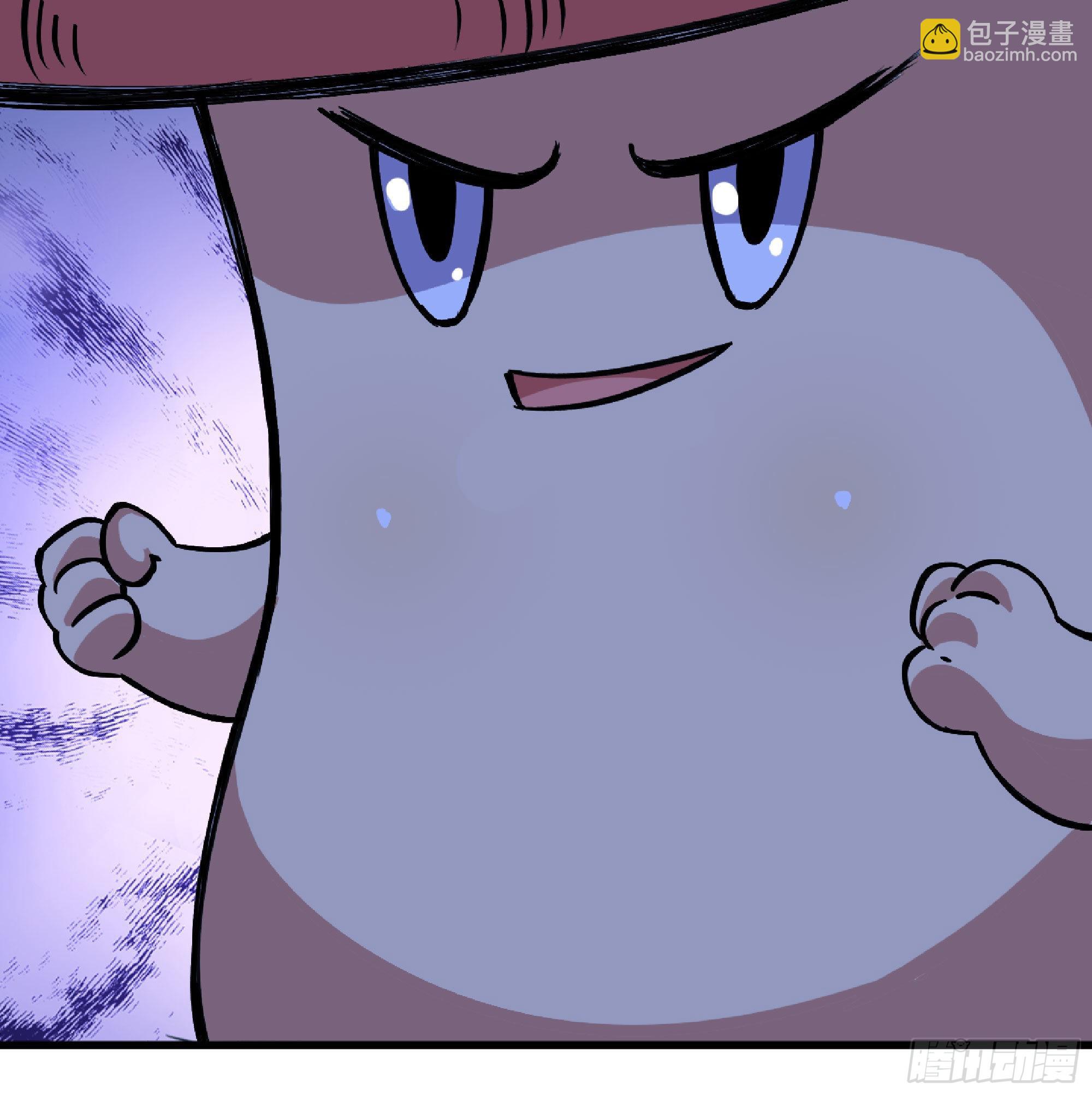 蘑菇勇者 - 51- 玩大的(3/4) - 1