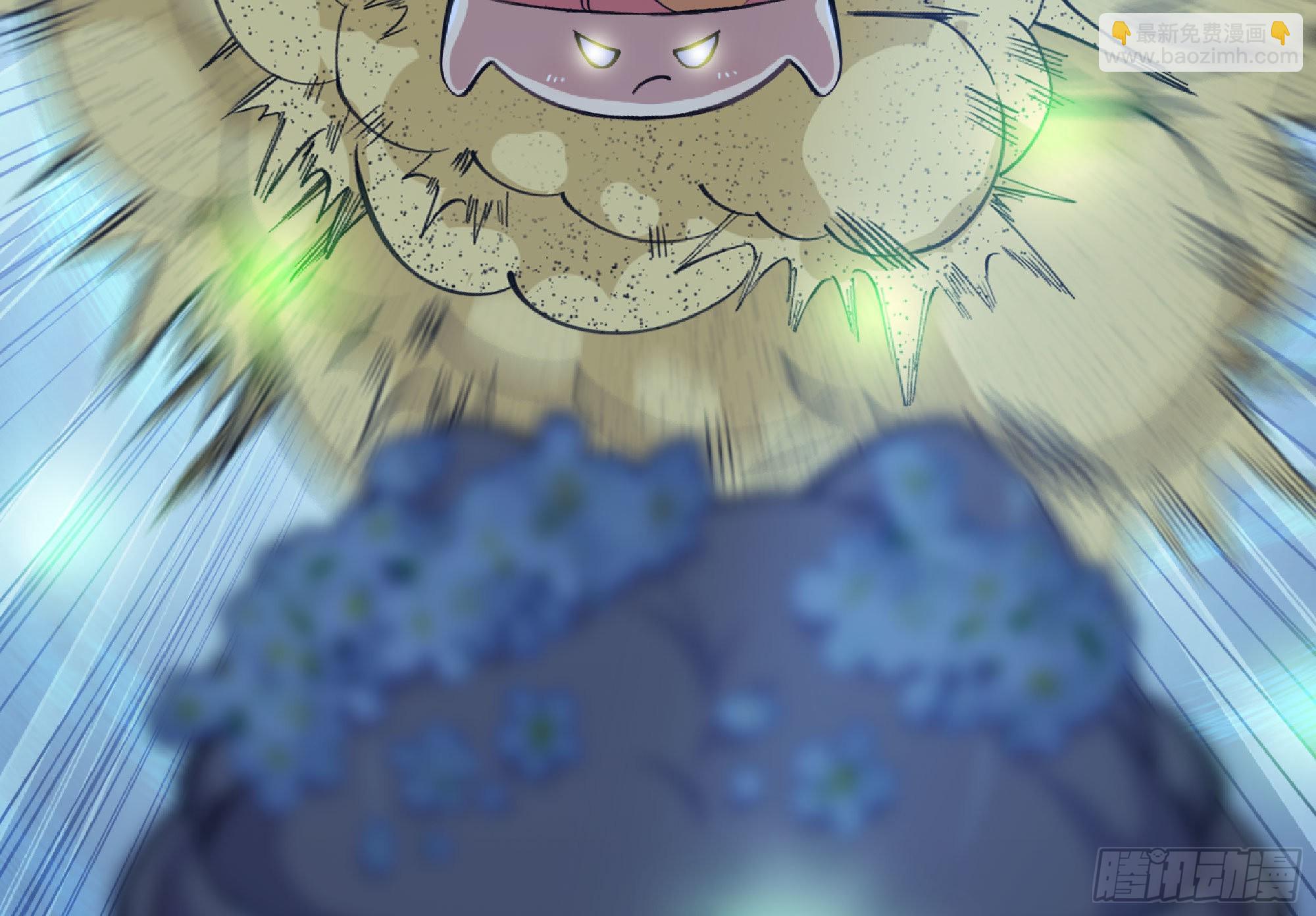 蘑菇勇者 - 51- 玩大的(3/4) - 1