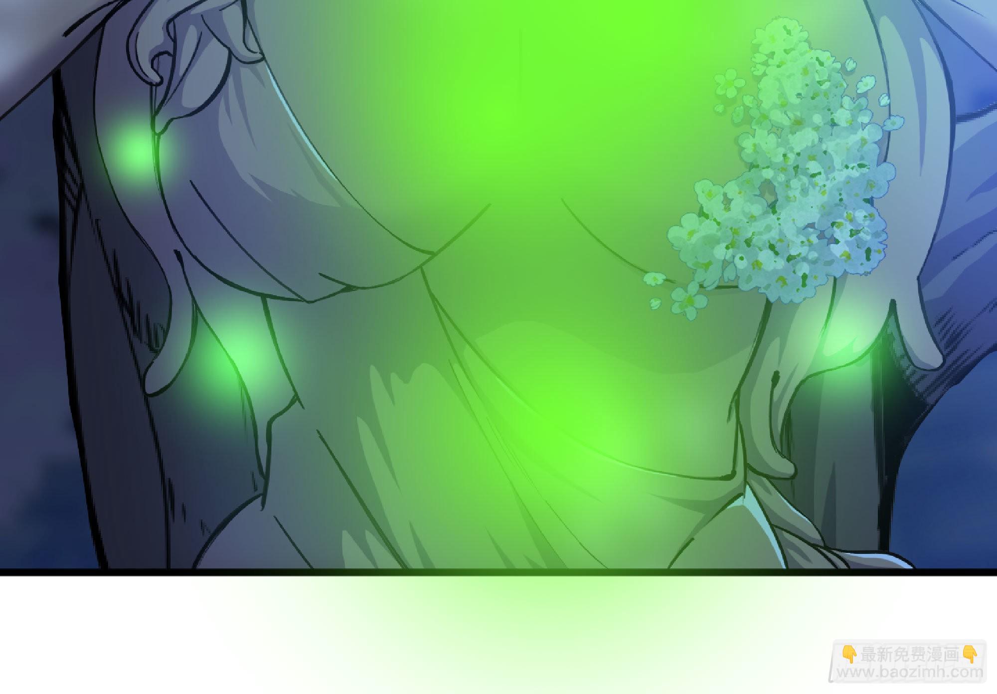 蘑菇勇者 - 51- 玩大的(3/4) - 1