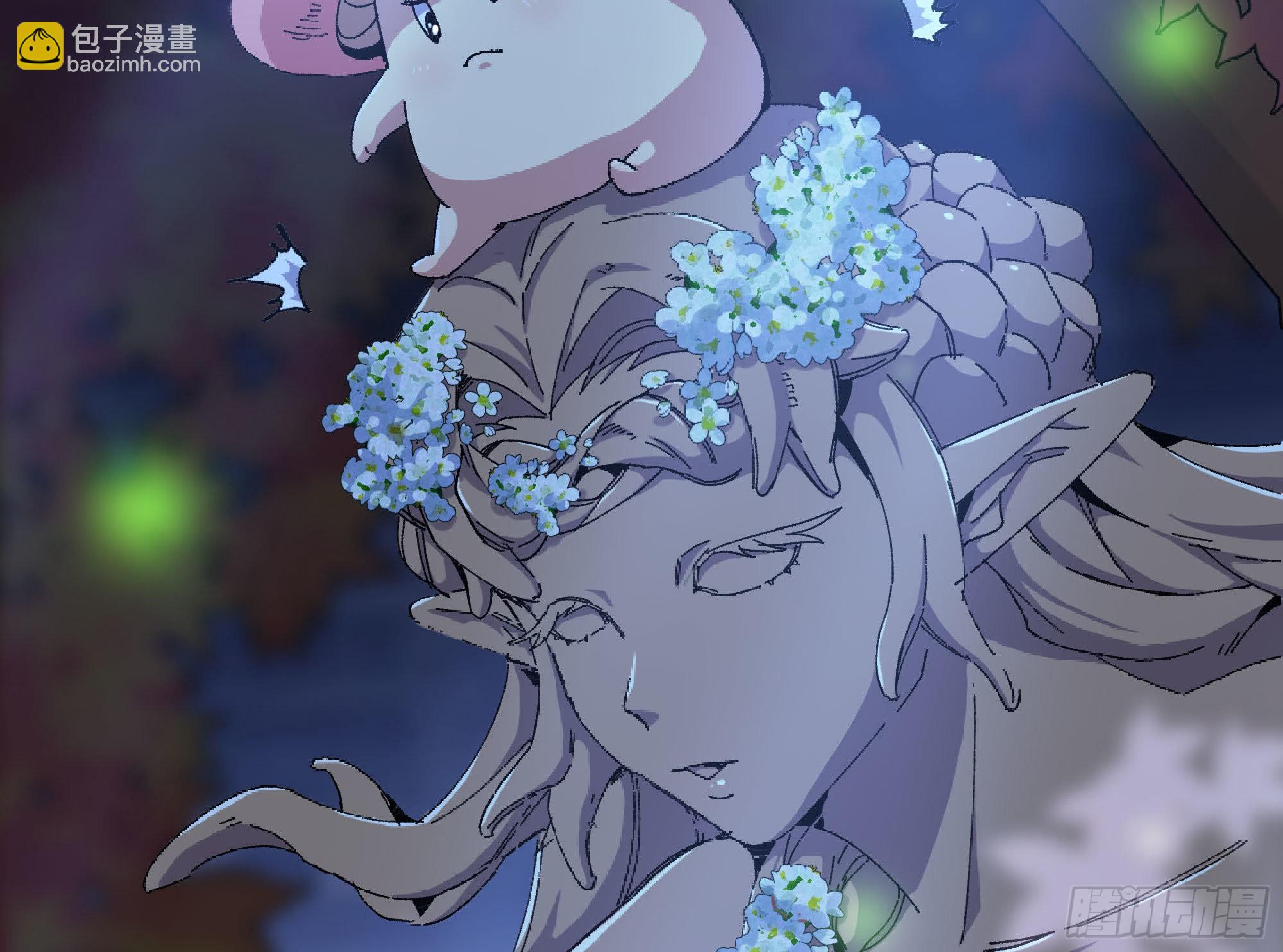 蘑菇勇者 - 51- 玩大的(4/4) - 4