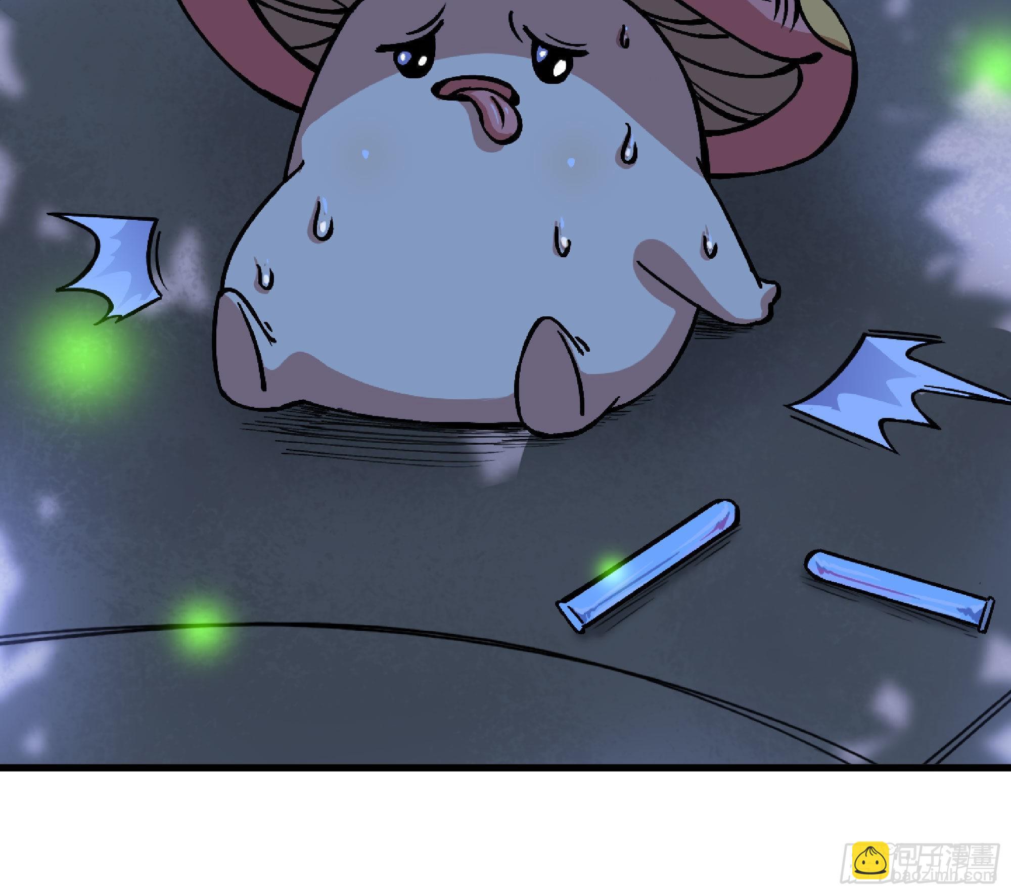 蘑菇勇者 - 51- 玩大的(2/4) - 3