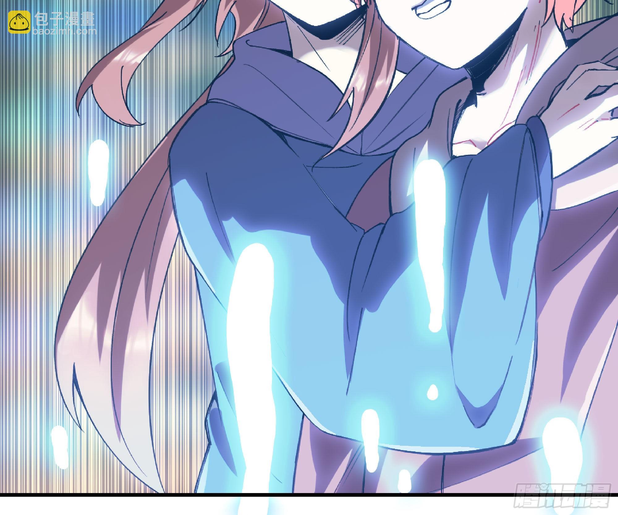 蘑菇勇者 - 53- 新的開始(3/4) - 2