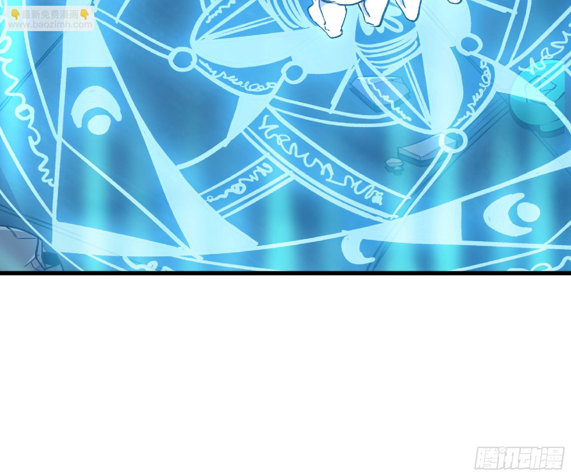 蘑菇勇者 - 53- 新的開始(3/4) - 1