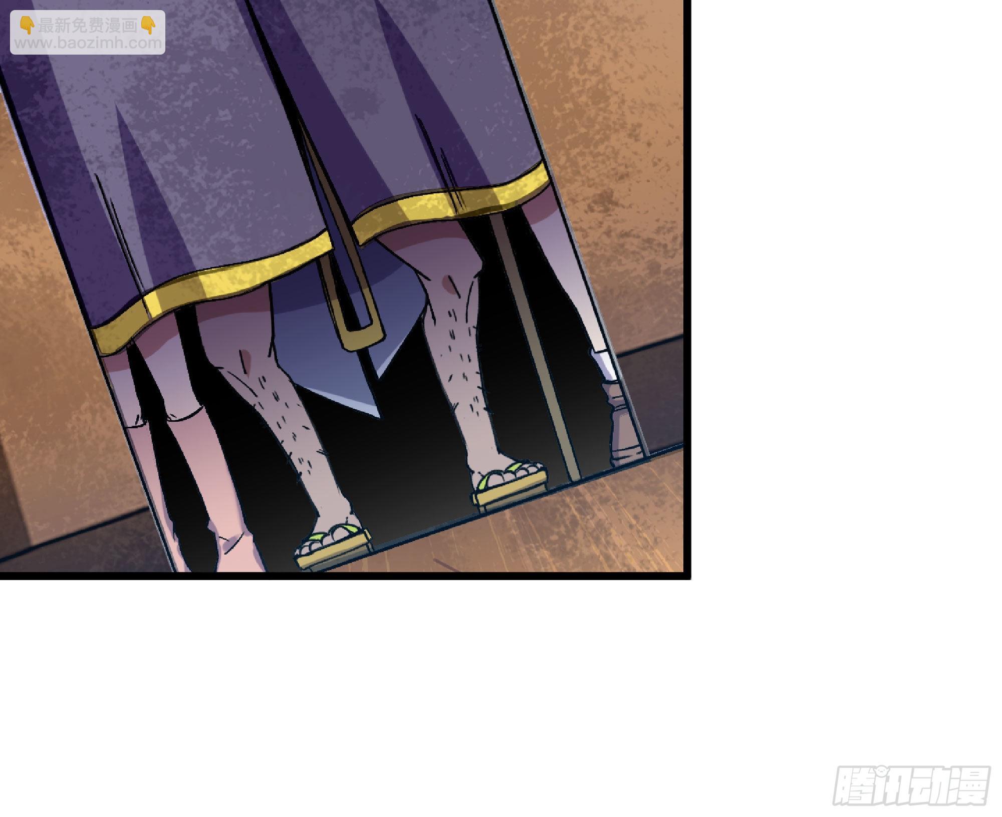 蘑菇勇者 - 53- 新的開始(3/4) - 3