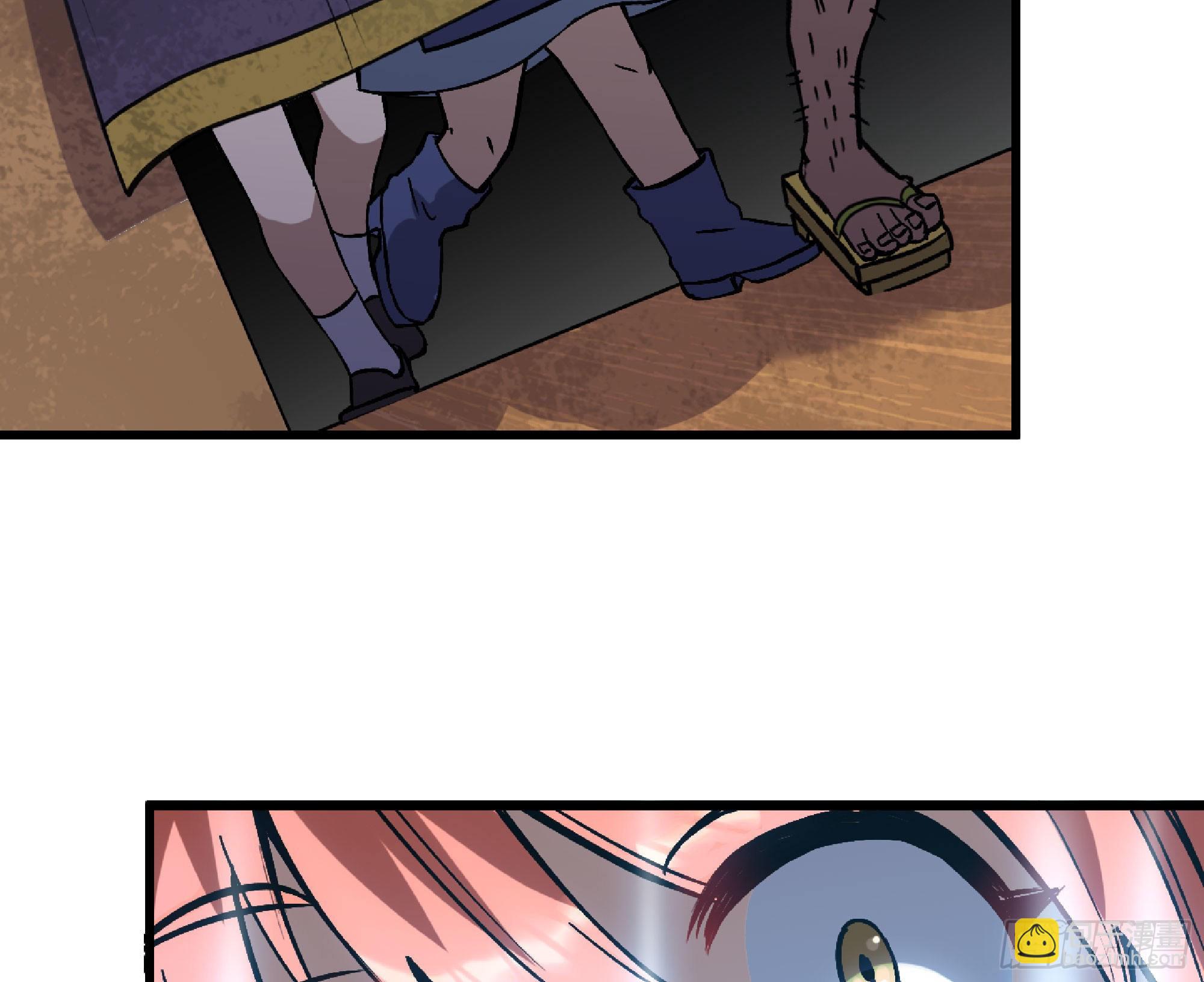 蘑菇勇者 - 53- 新的開始(3/4) - 7