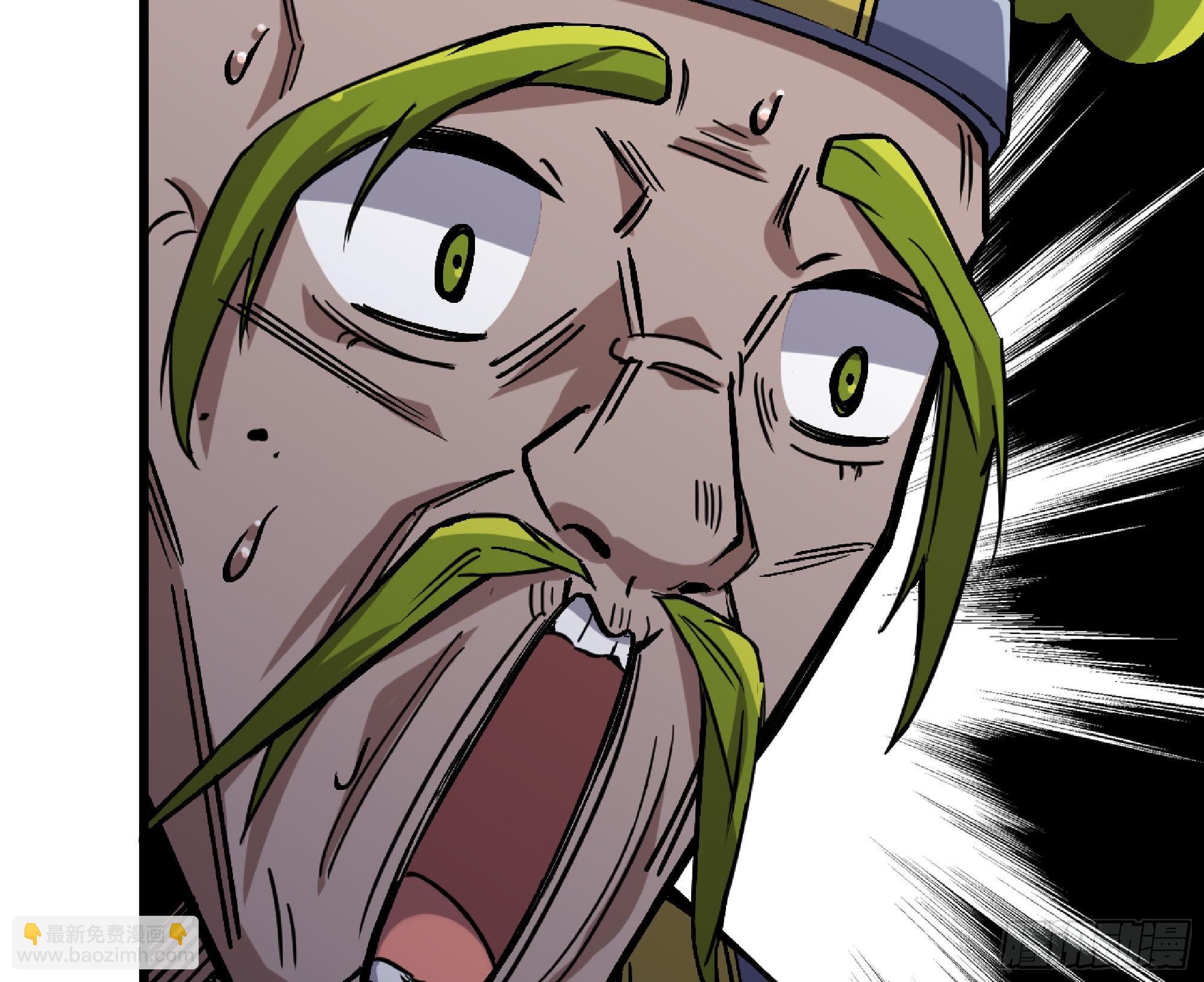 蘑菇勇者 - 53- 新的開始(3/4) - 1