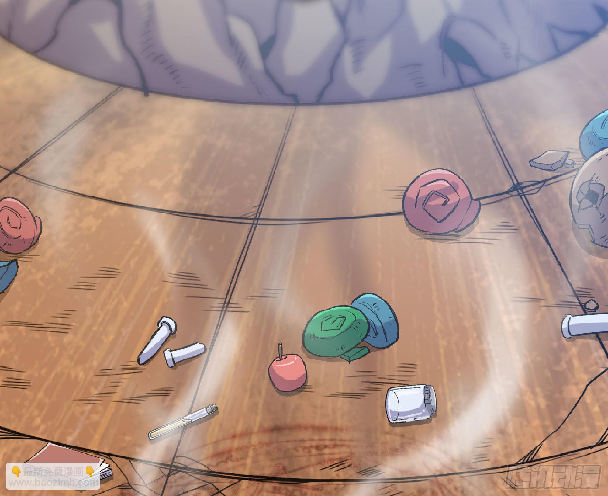 蘑菇勇者 - 53- 新的開始(3/4) - 7