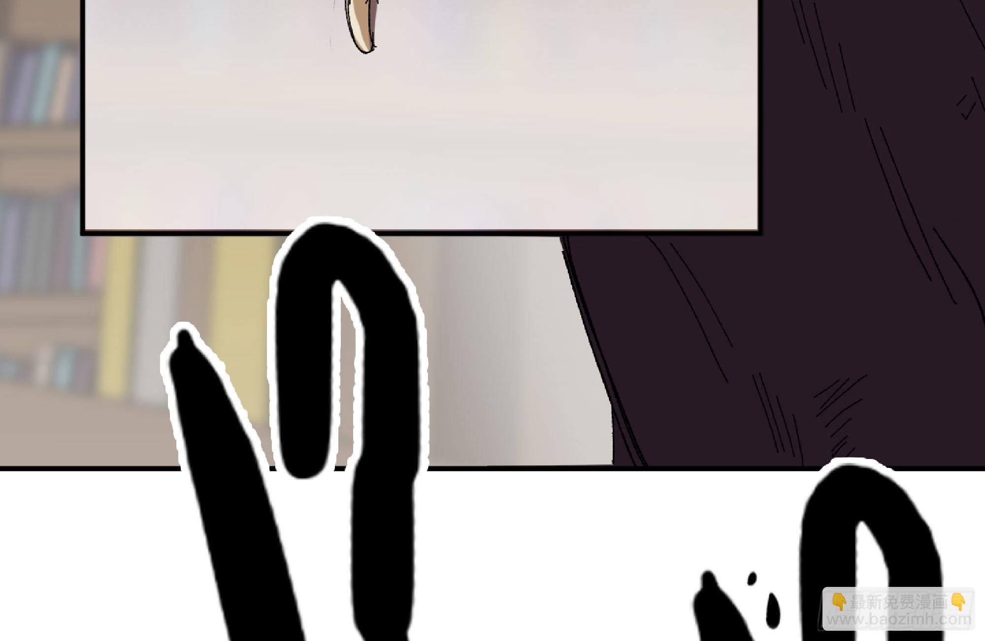 蘑菇勇者 - 53- 新的開始(3/4) - 6