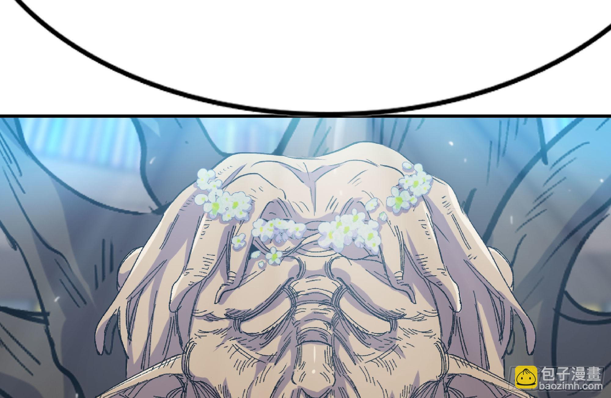 蘑菇勇者 - 53- 新的開始(4/4) - 2