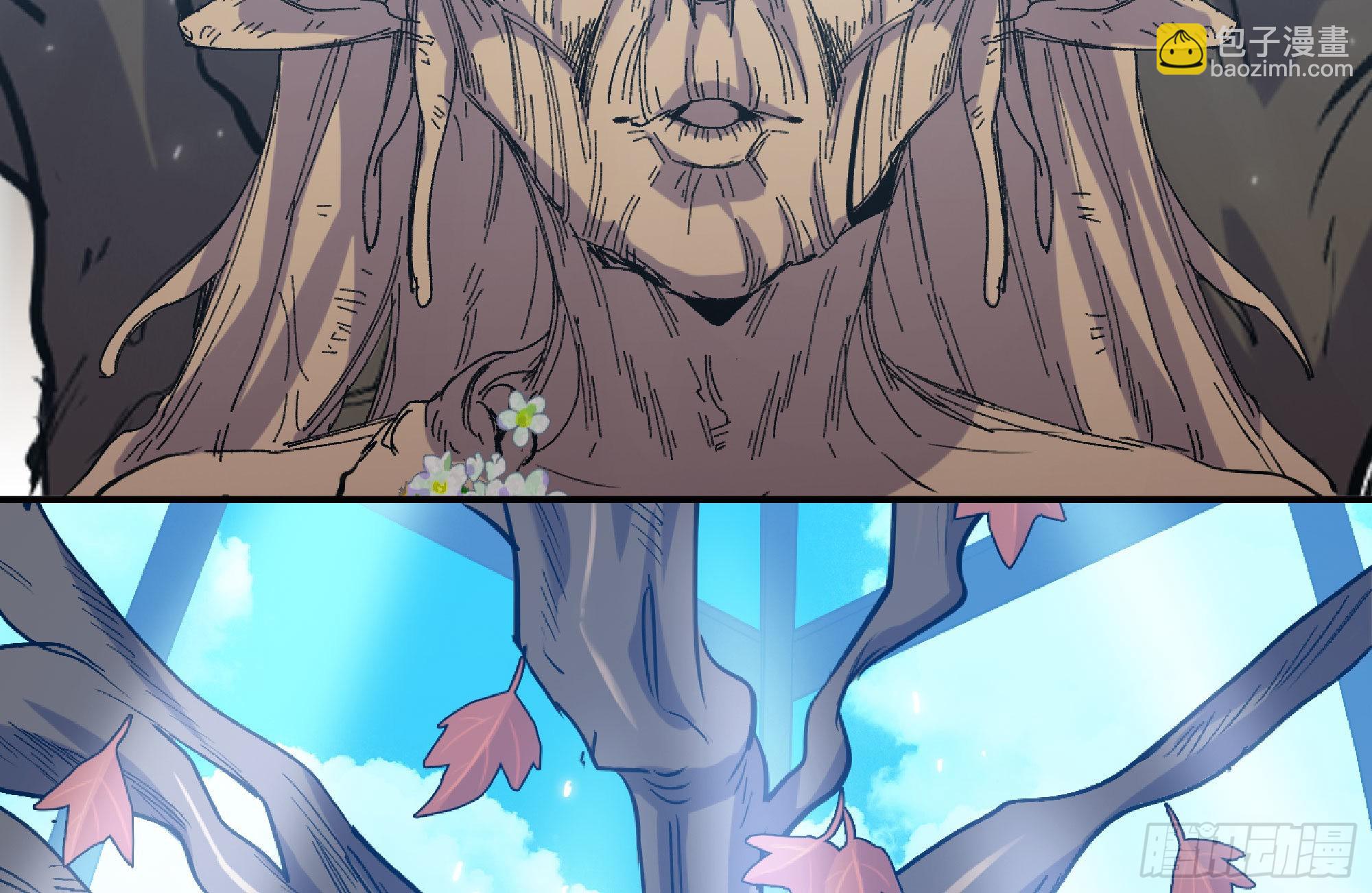 蘑菇勇者 - 53- 新的開始(4/4) - 3