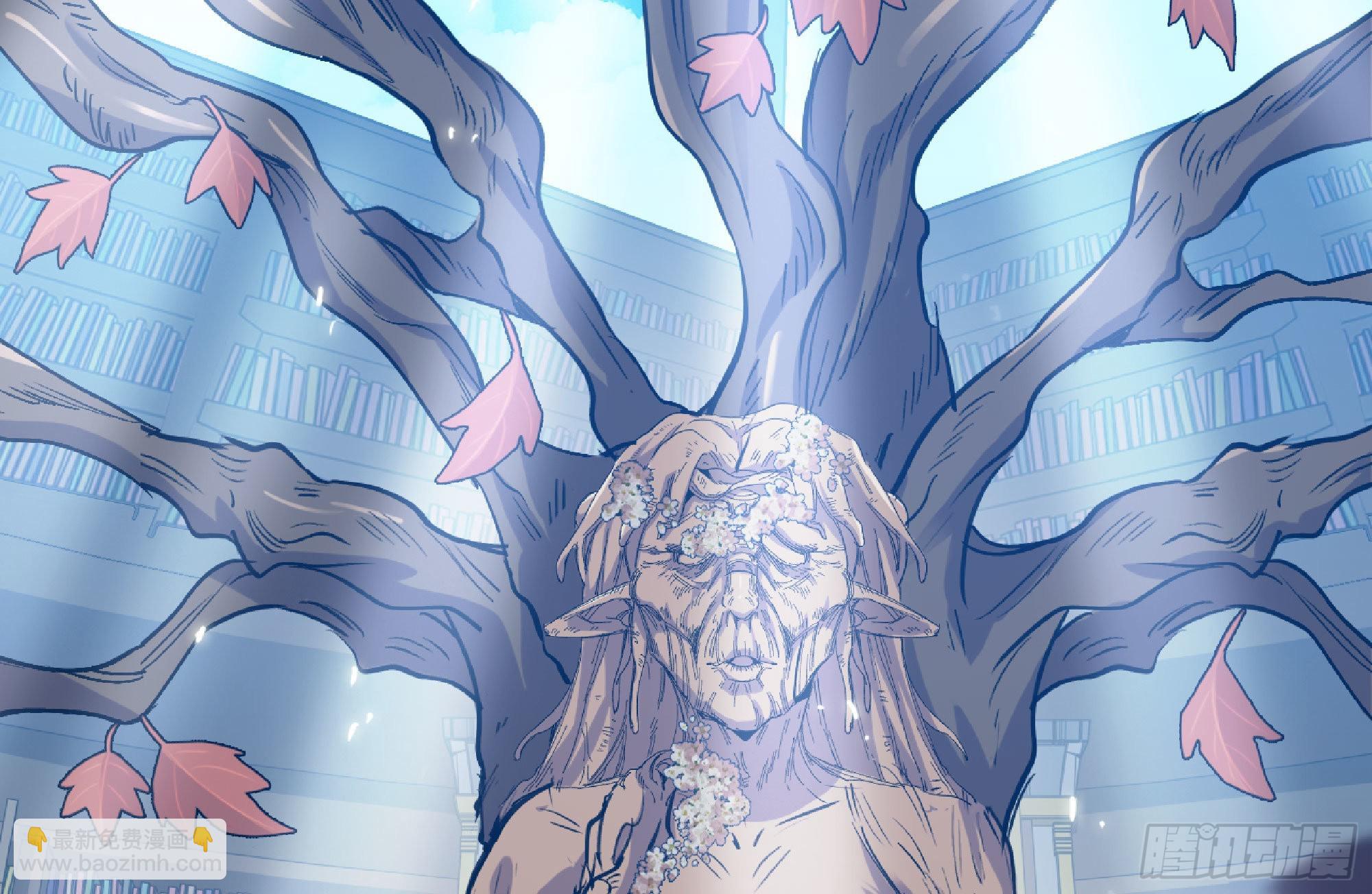 蘑菇勇者 - 53- 新的開始(4/4) - 4