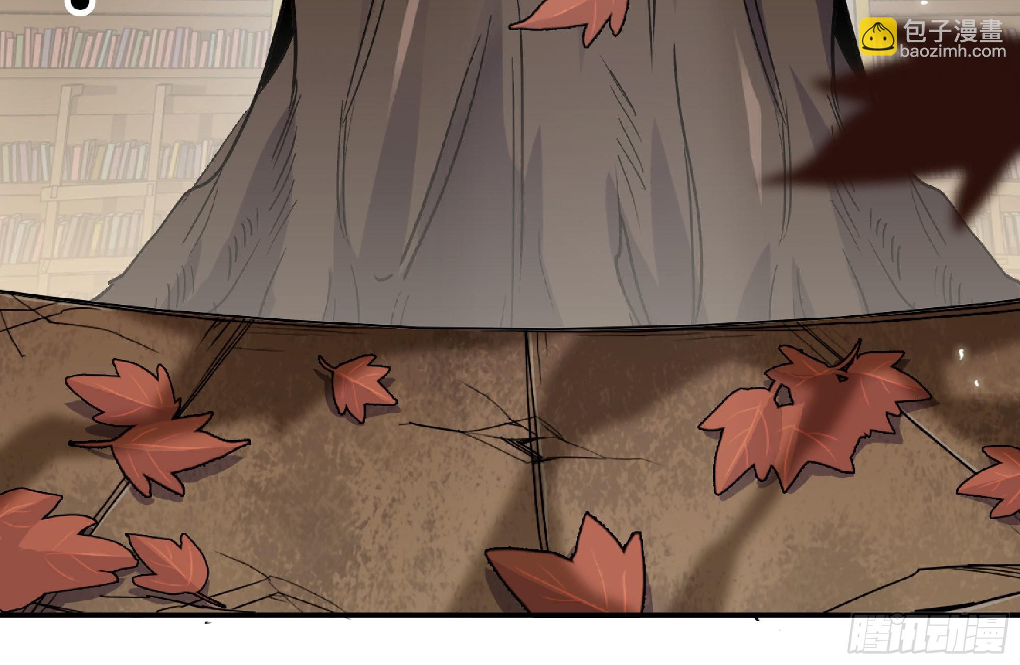 蘑菇勇者 - 53- 新的開始(4/4) - 3