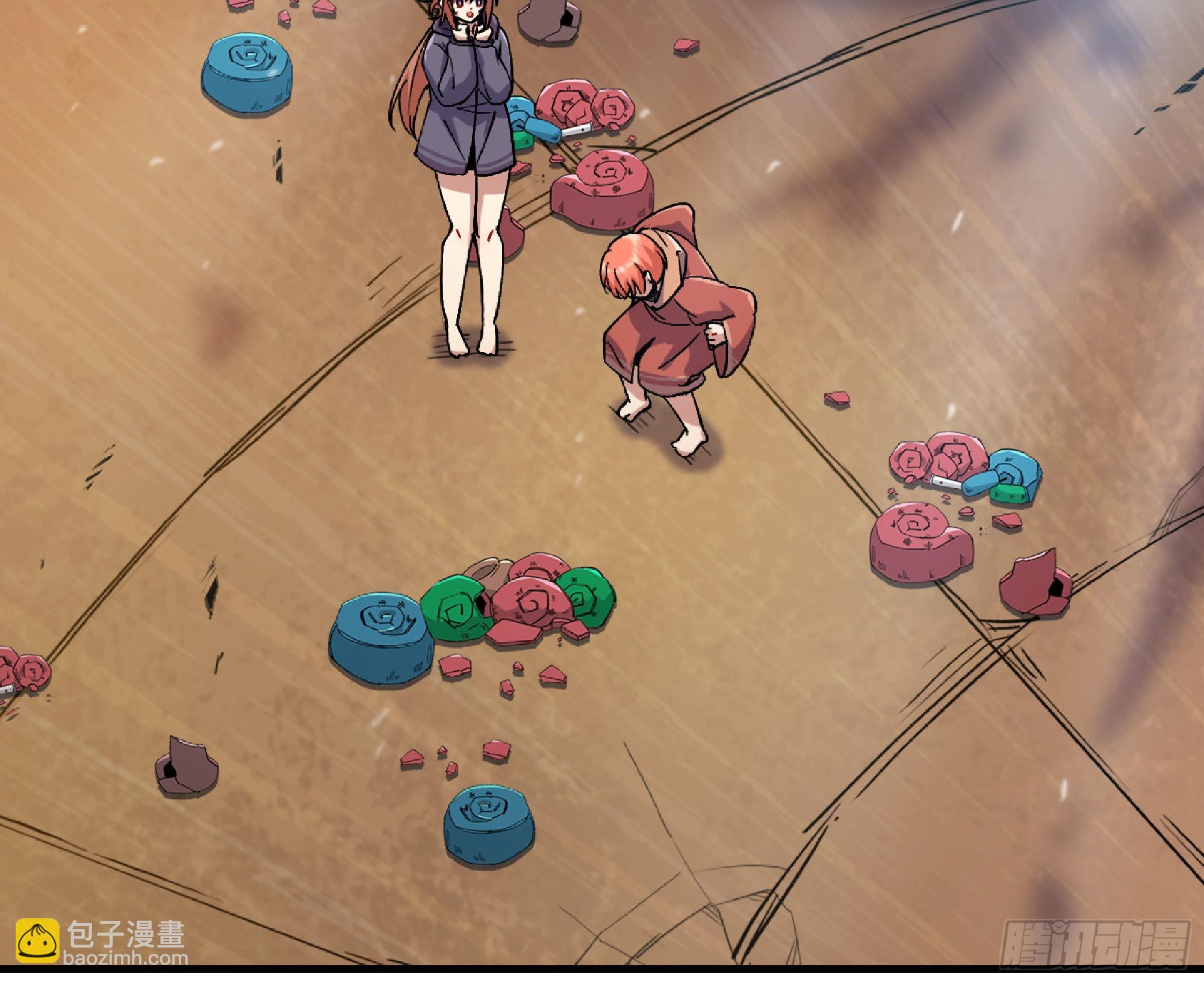 蘑菇勇者 - 53- 新的開始(2/4) - 5