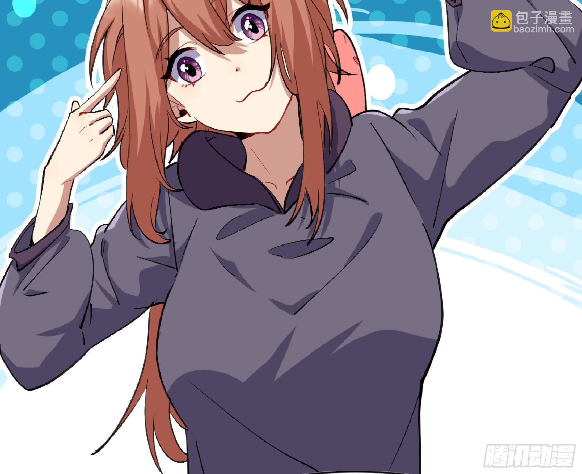 蘑菇勇者 - 53- 新的開始(2/4) - 7