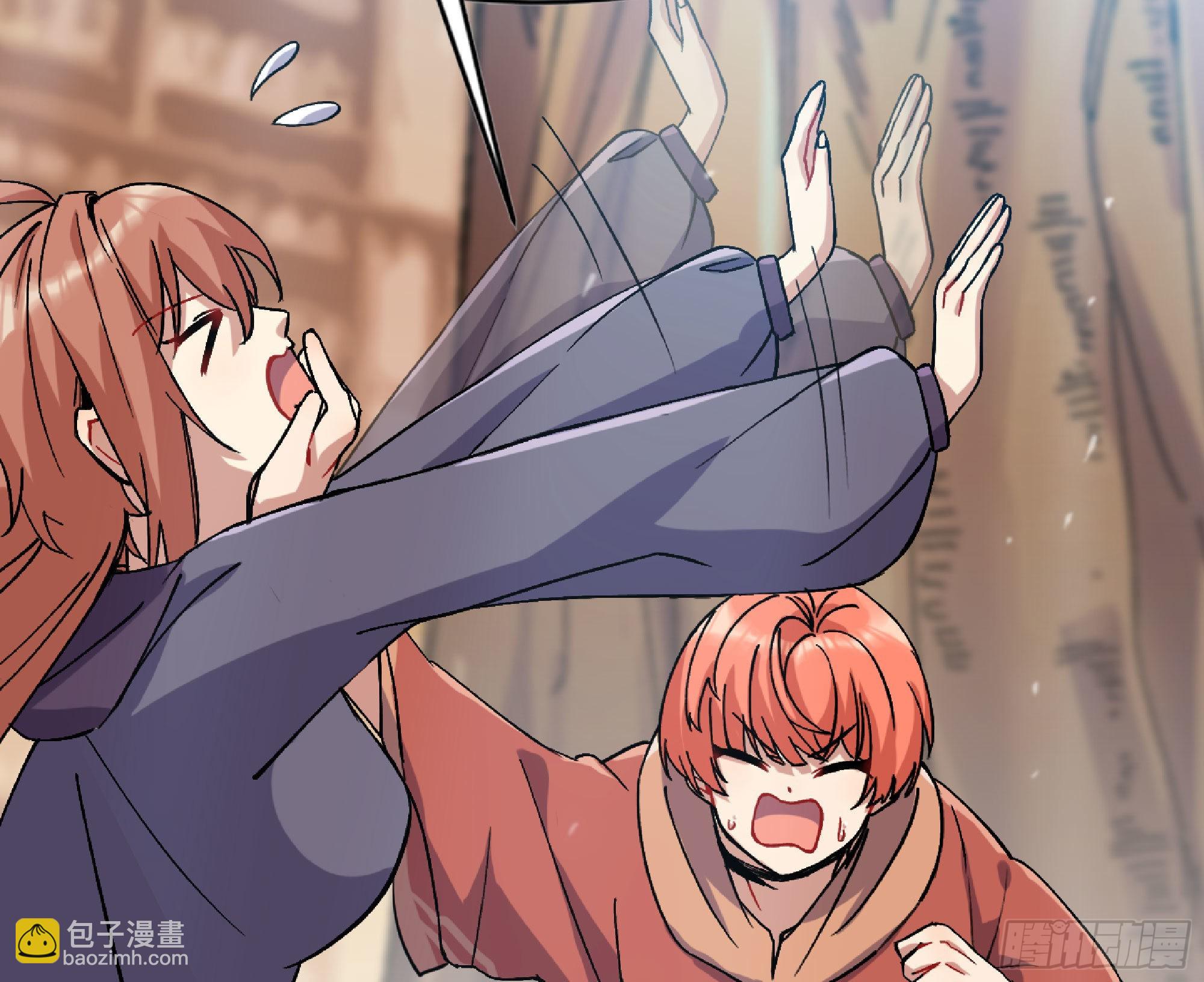 蘑菇勇者 - 53- 新的開始(2/4) - 3