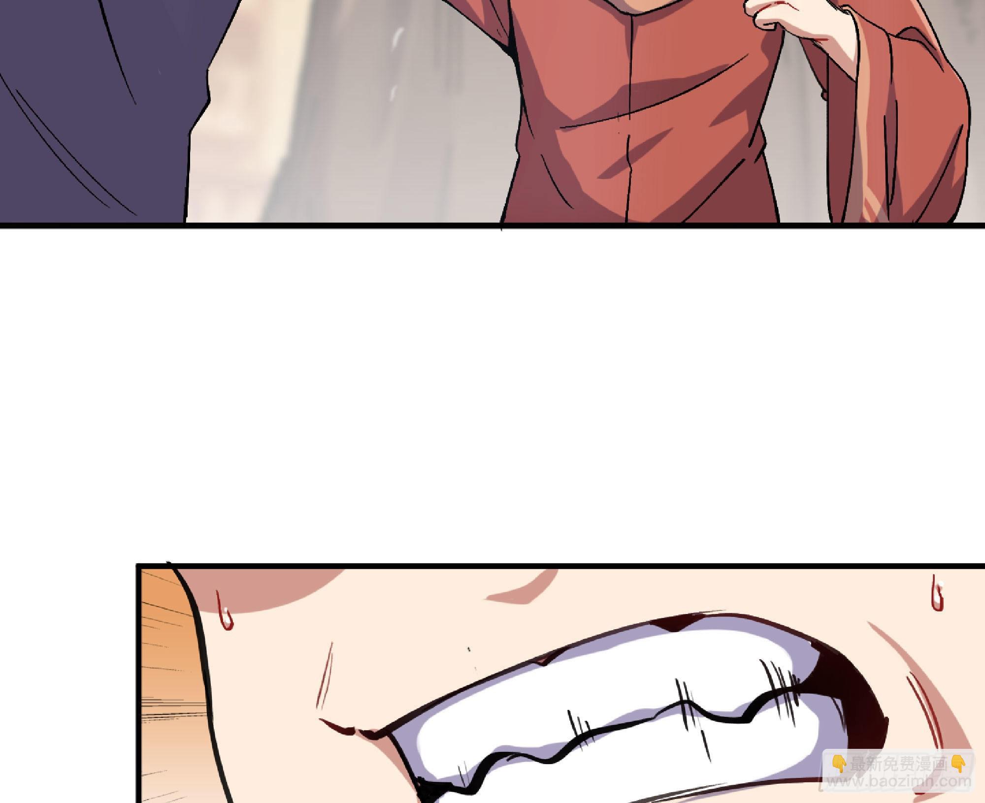 蘑菇勇者 - 53- 新的開始(2/4) - 4