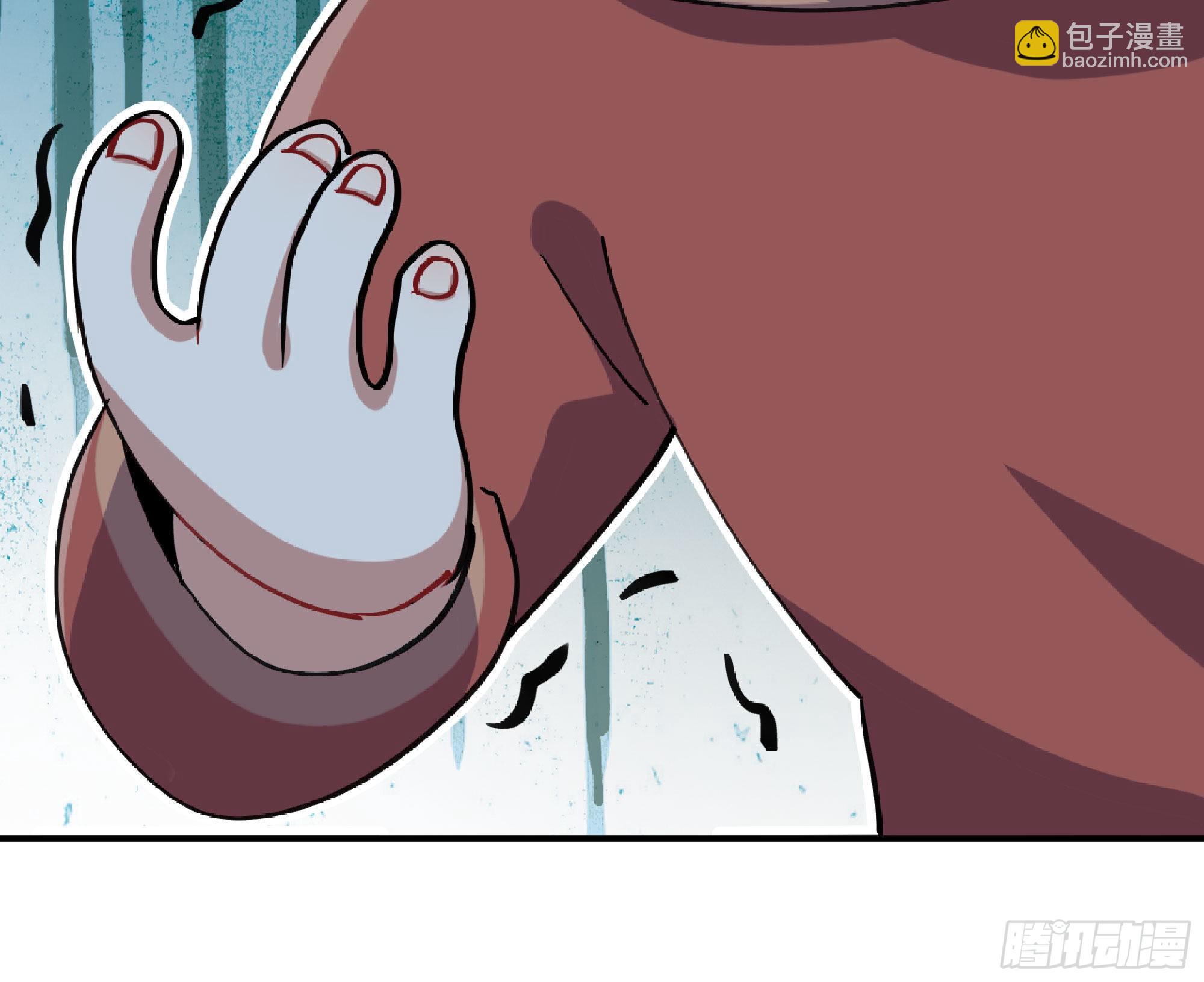 蘑菇勇者 - 53- 新的開始(2/4) - 3