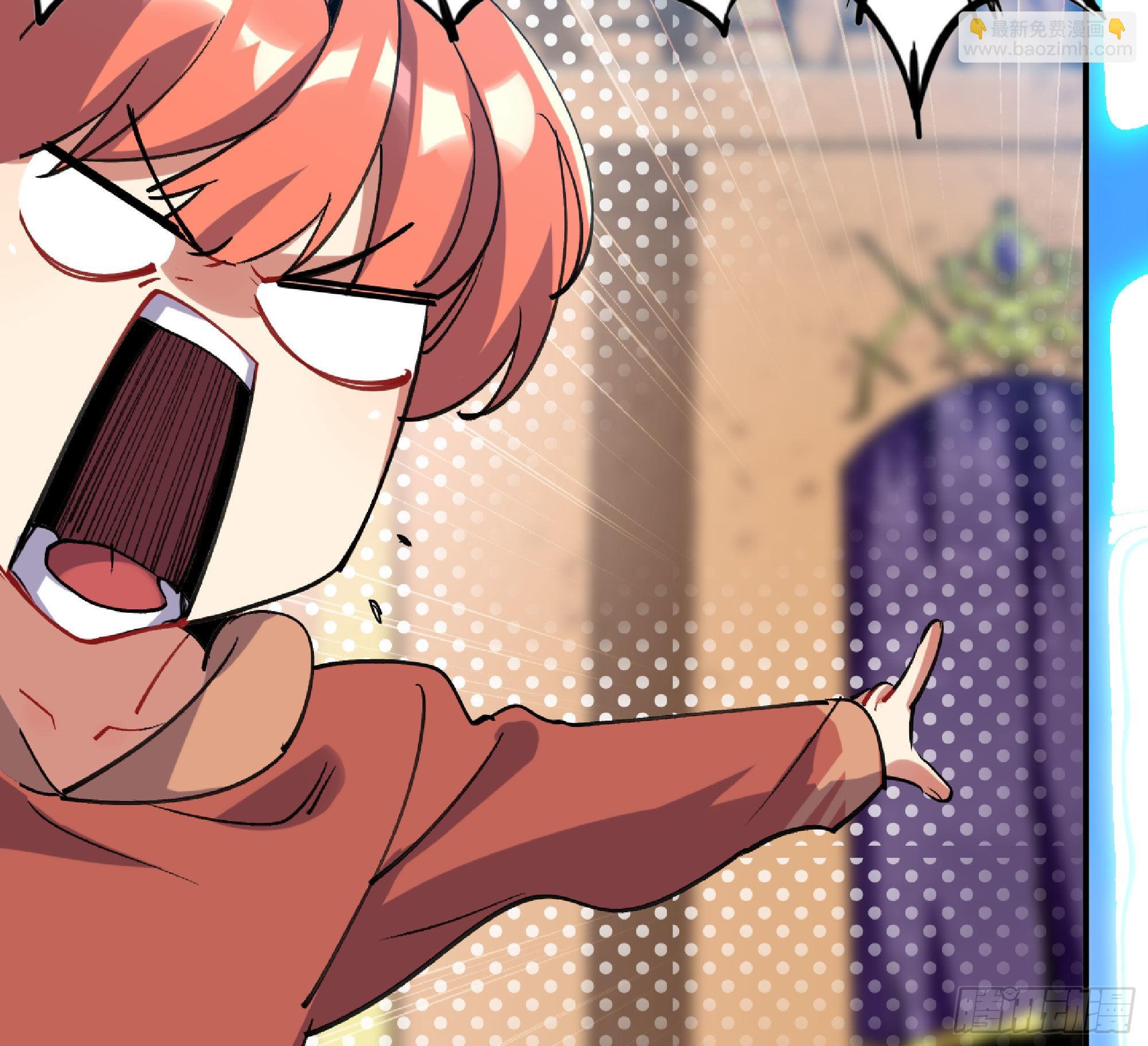 蘑菇勇者 - 53- 新的開始(2/4) - 7