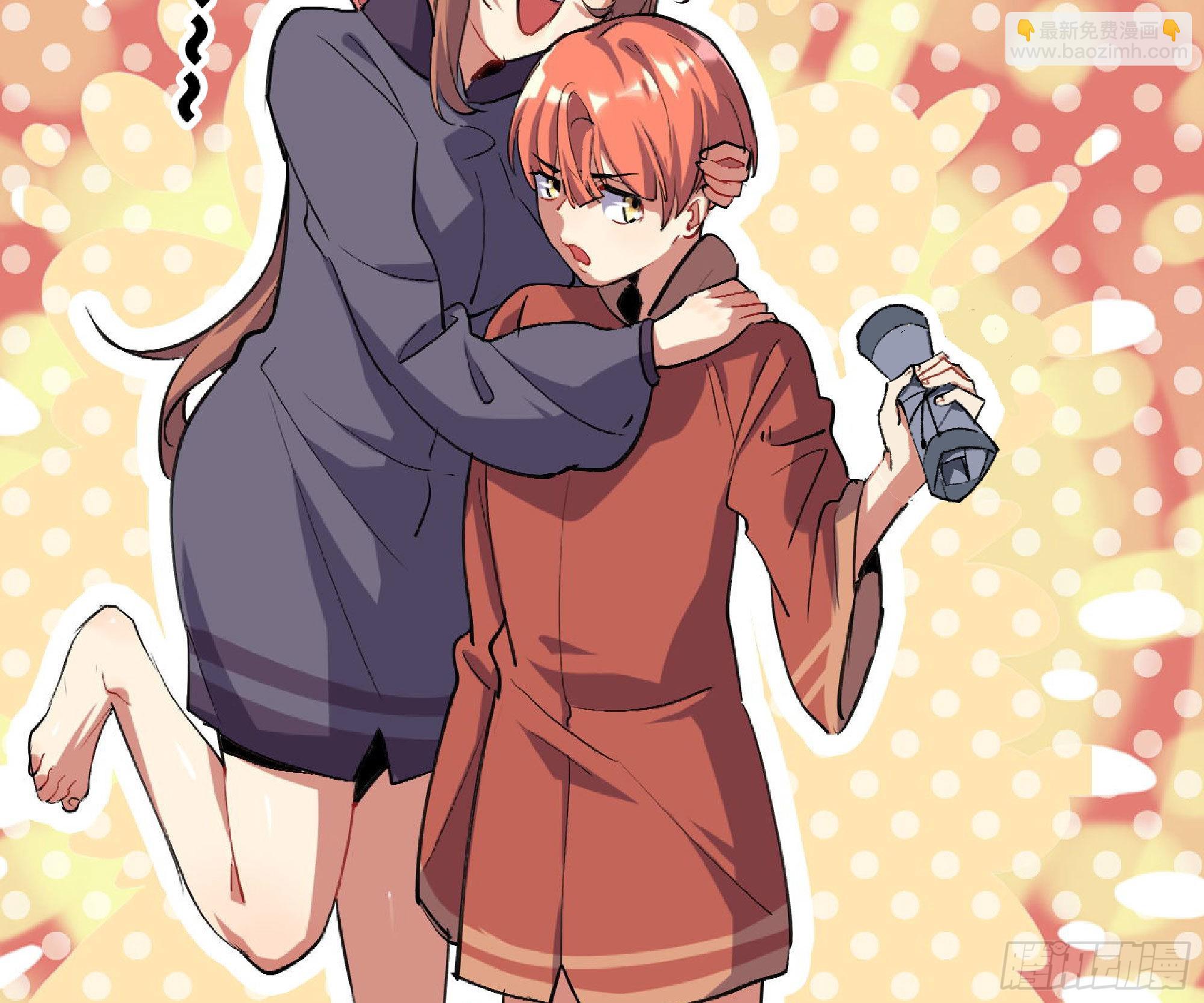 蘑菇勇者 - 53- 新的開始(2/4) - 5