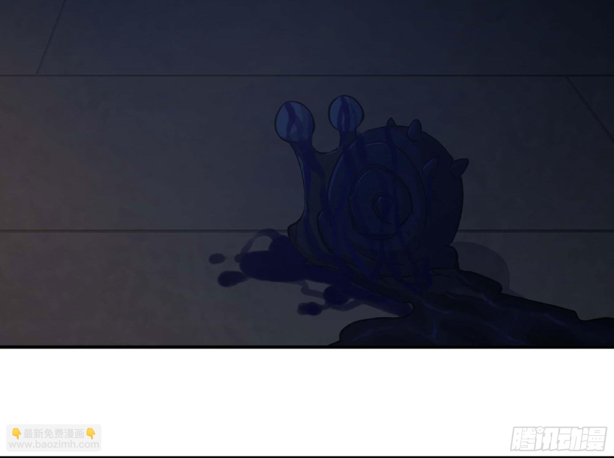 蘑菇勇者 - 55 懸賞任務(1/5) - 2