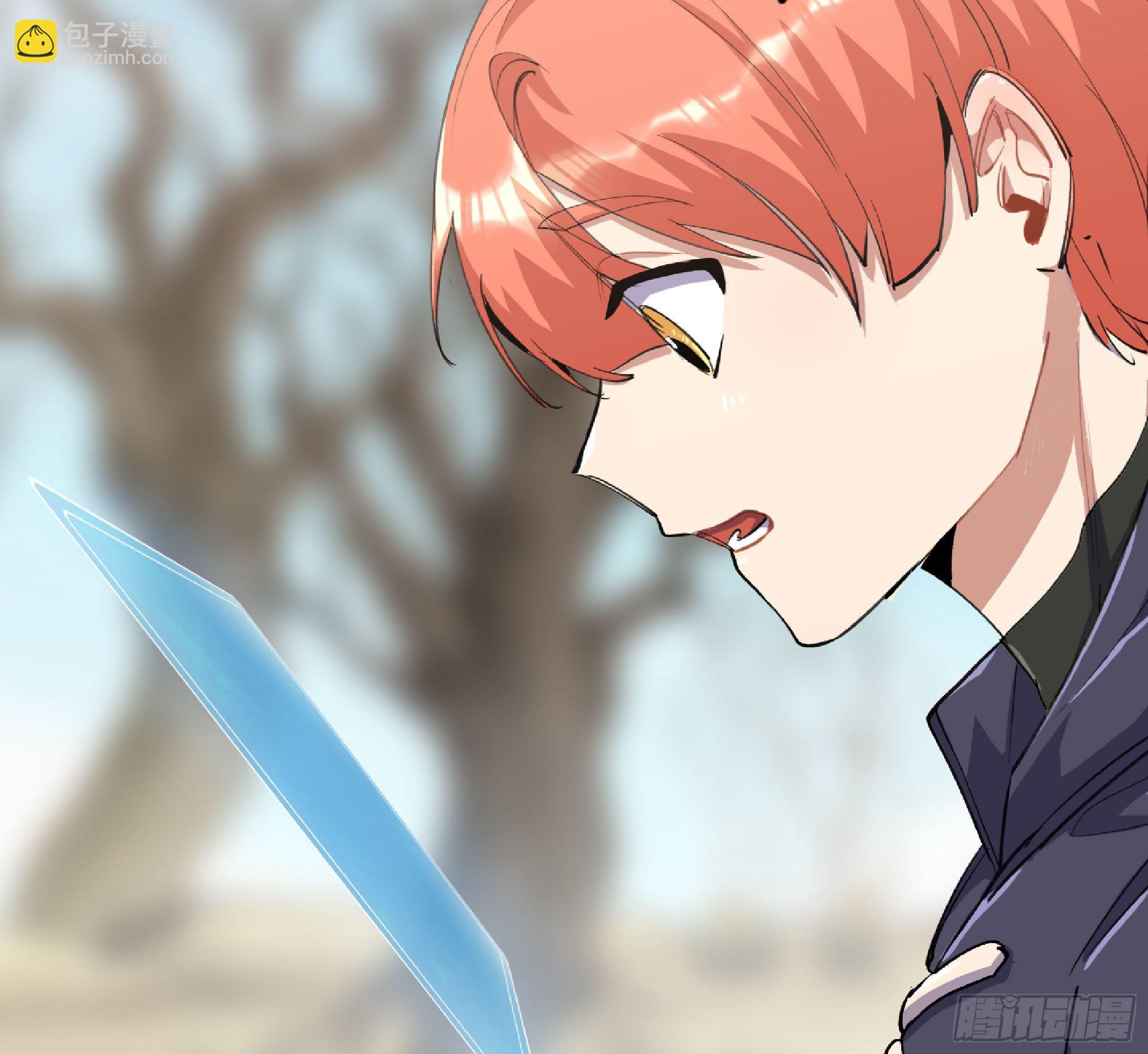 蘑菇勇者 - 55 懸賞任務(2/5) - 6