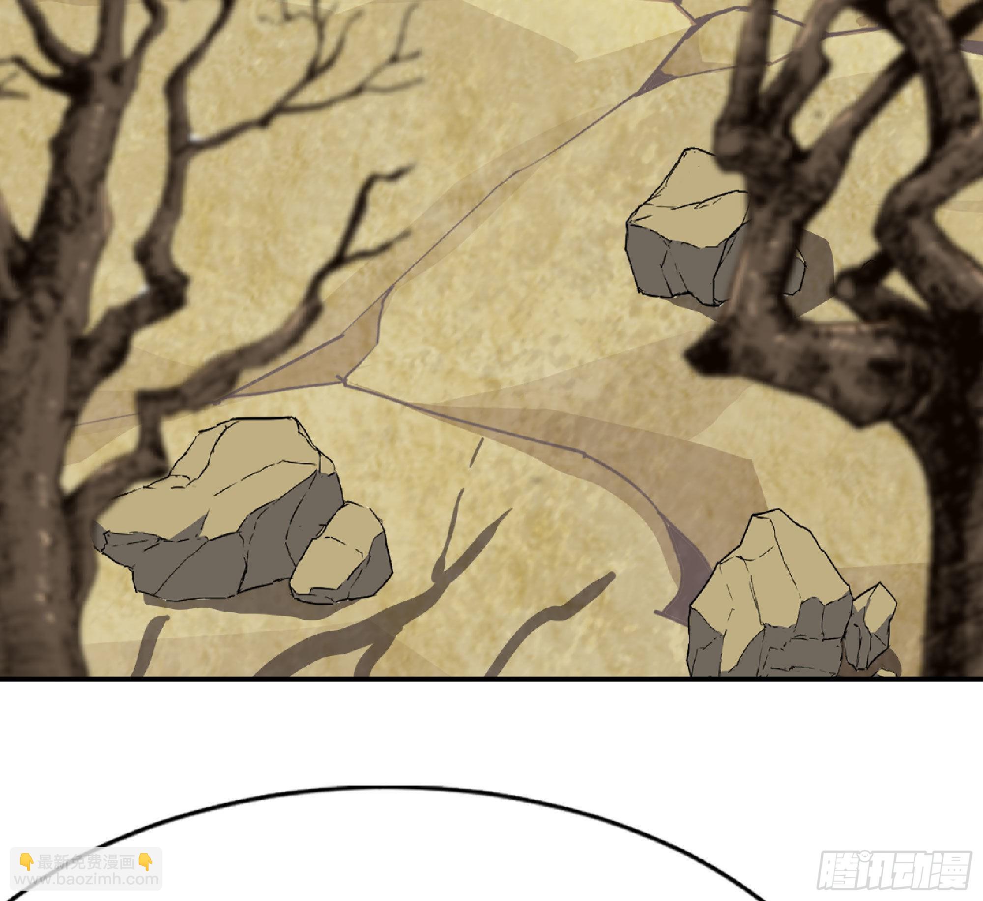 蘑菇勇者 - 55 懸賞任務(3/5) - 7