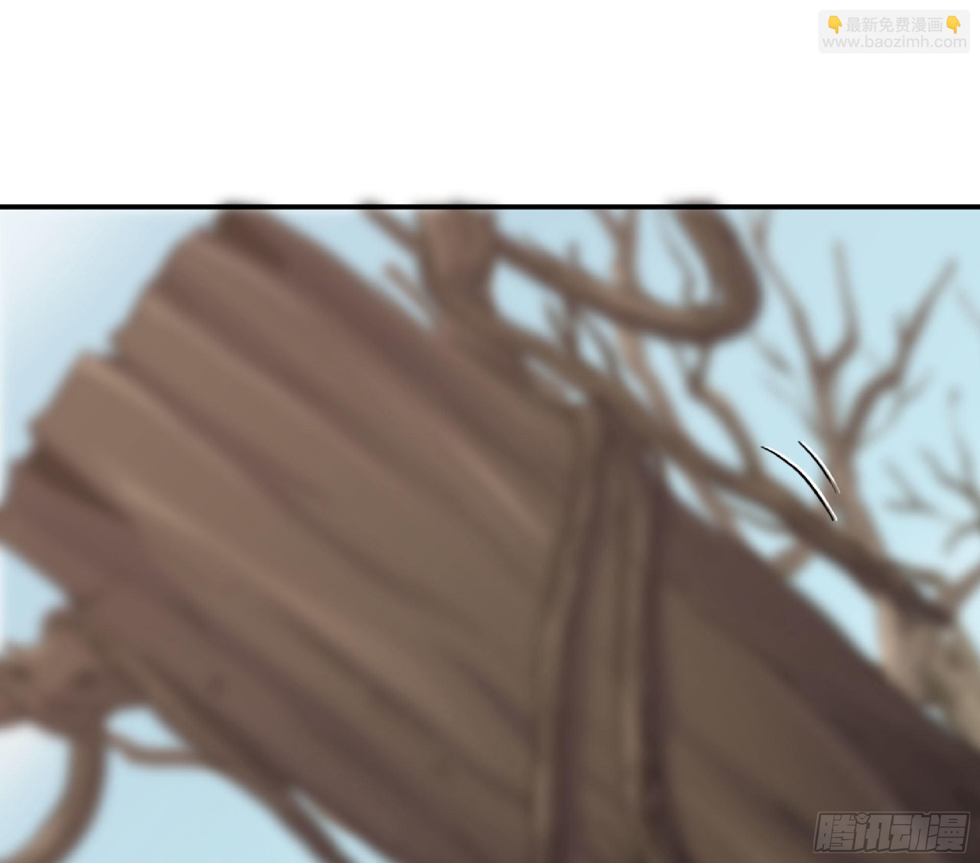 蘑菇勇者 - 55 懸賞任務(3/5) - 8