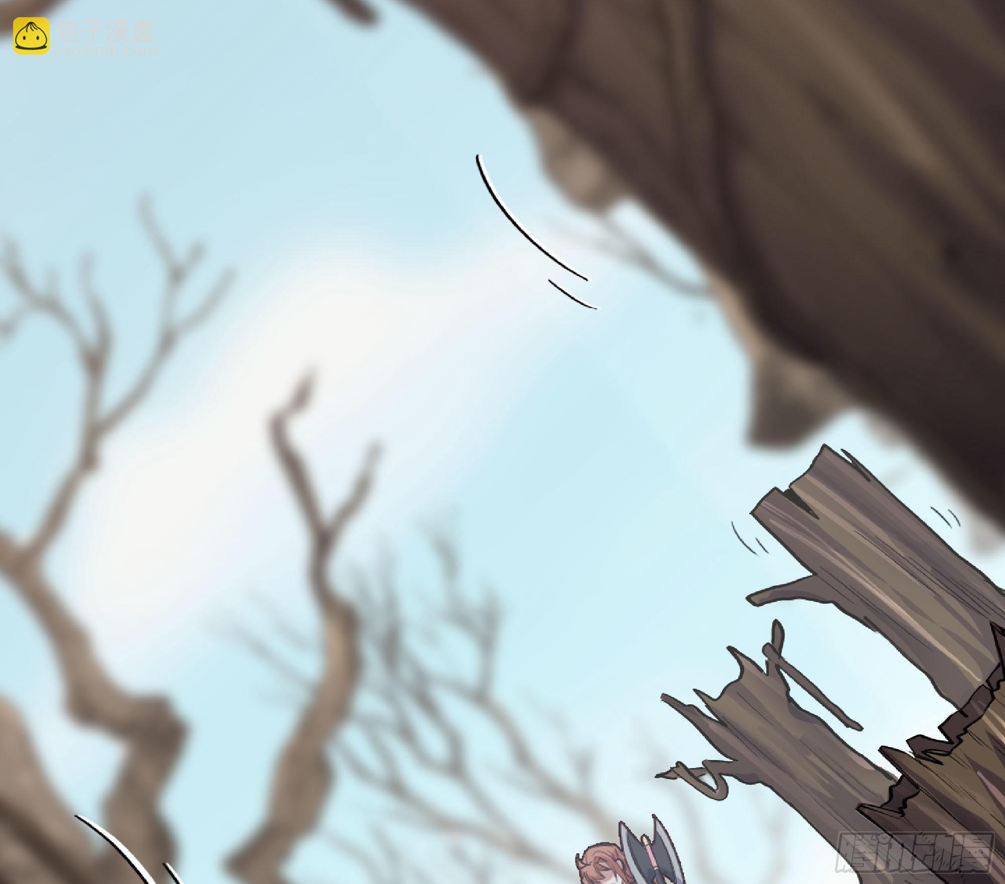 蘑菇勇者 - 55 懸賞任務(3/5) - 1