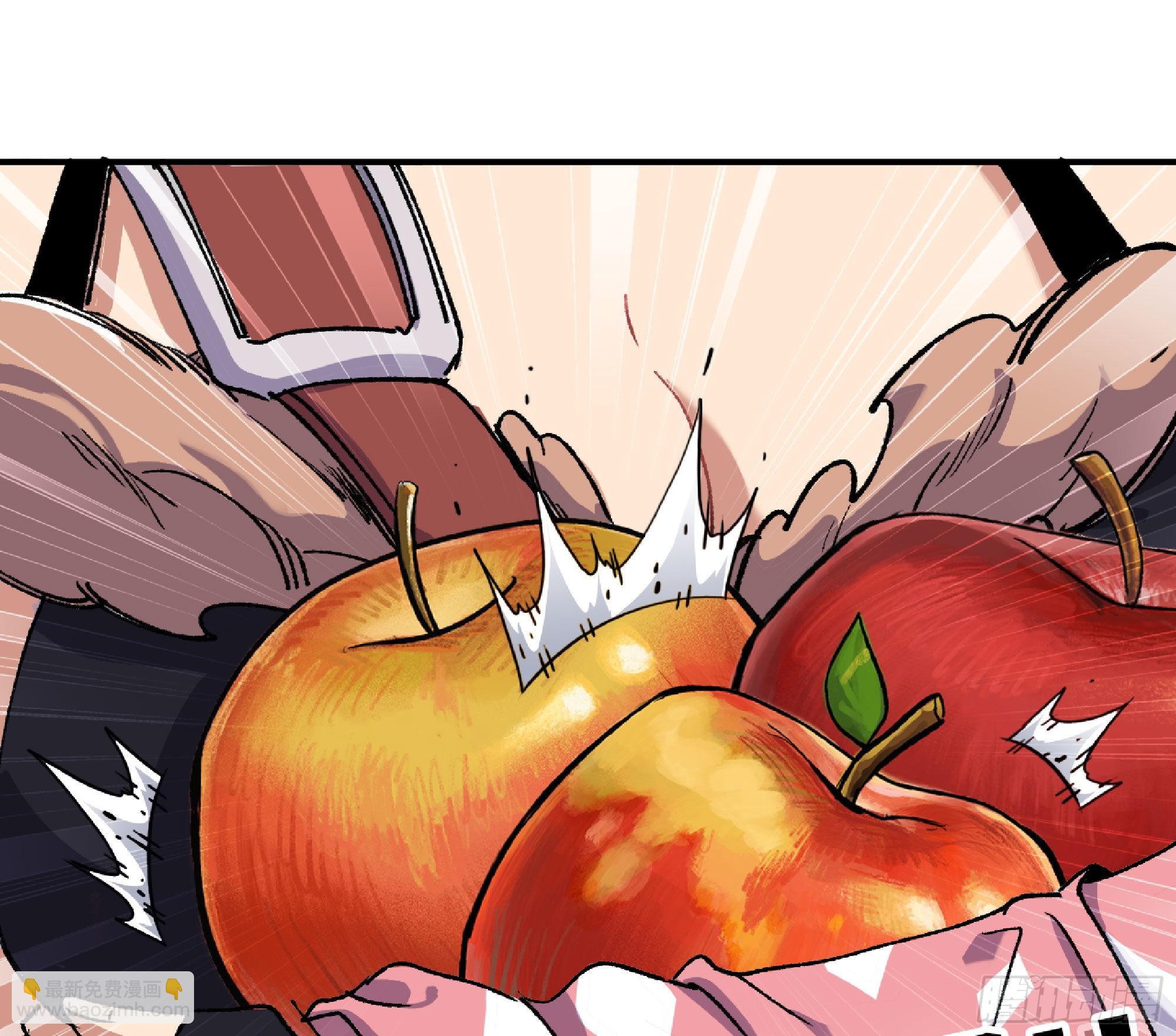 蘑菇勇者 - 55 懸賞任務(3/5) - 4