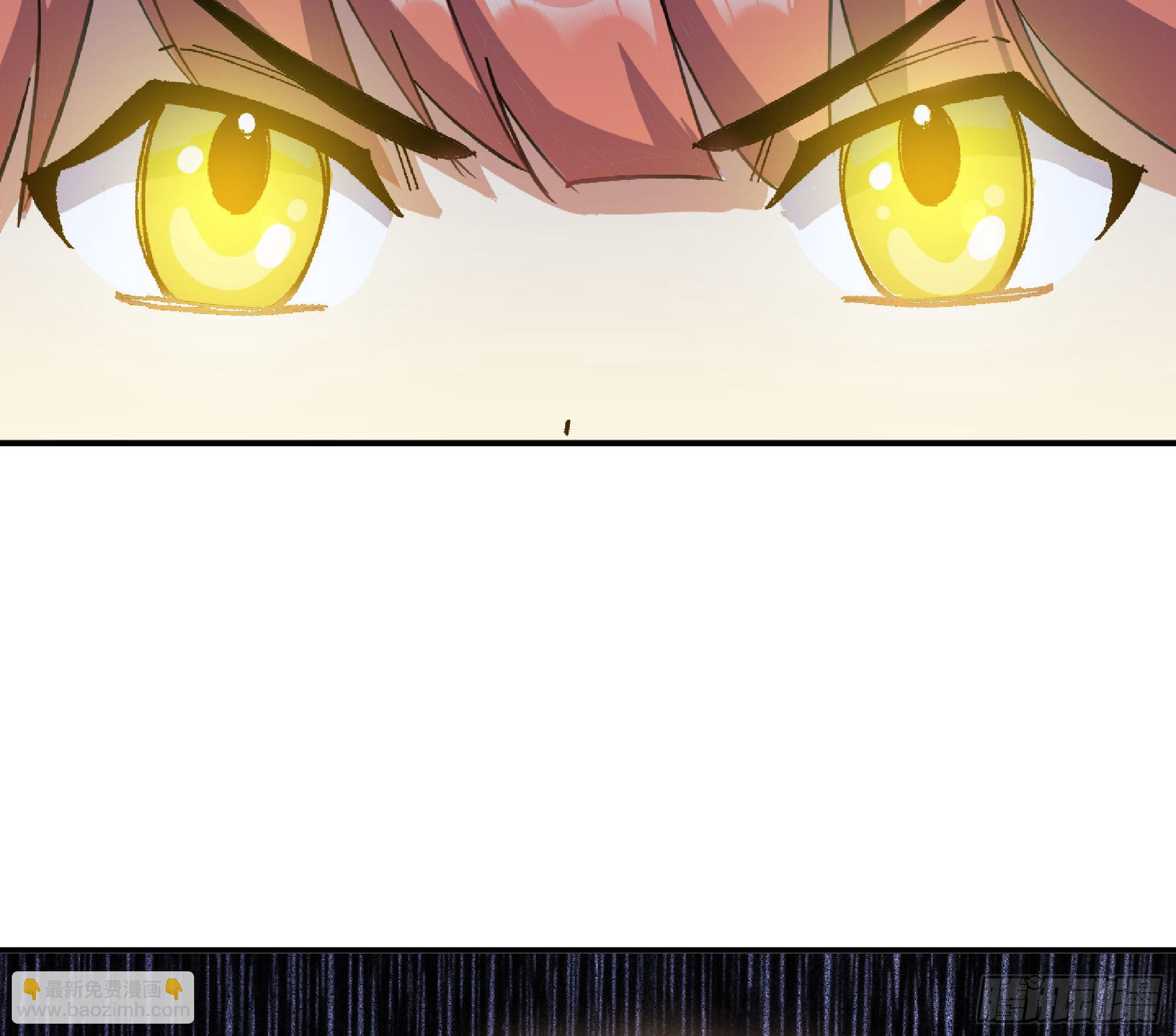 蘑菇勇者 - 55 懸賞任務(3/5) - 8