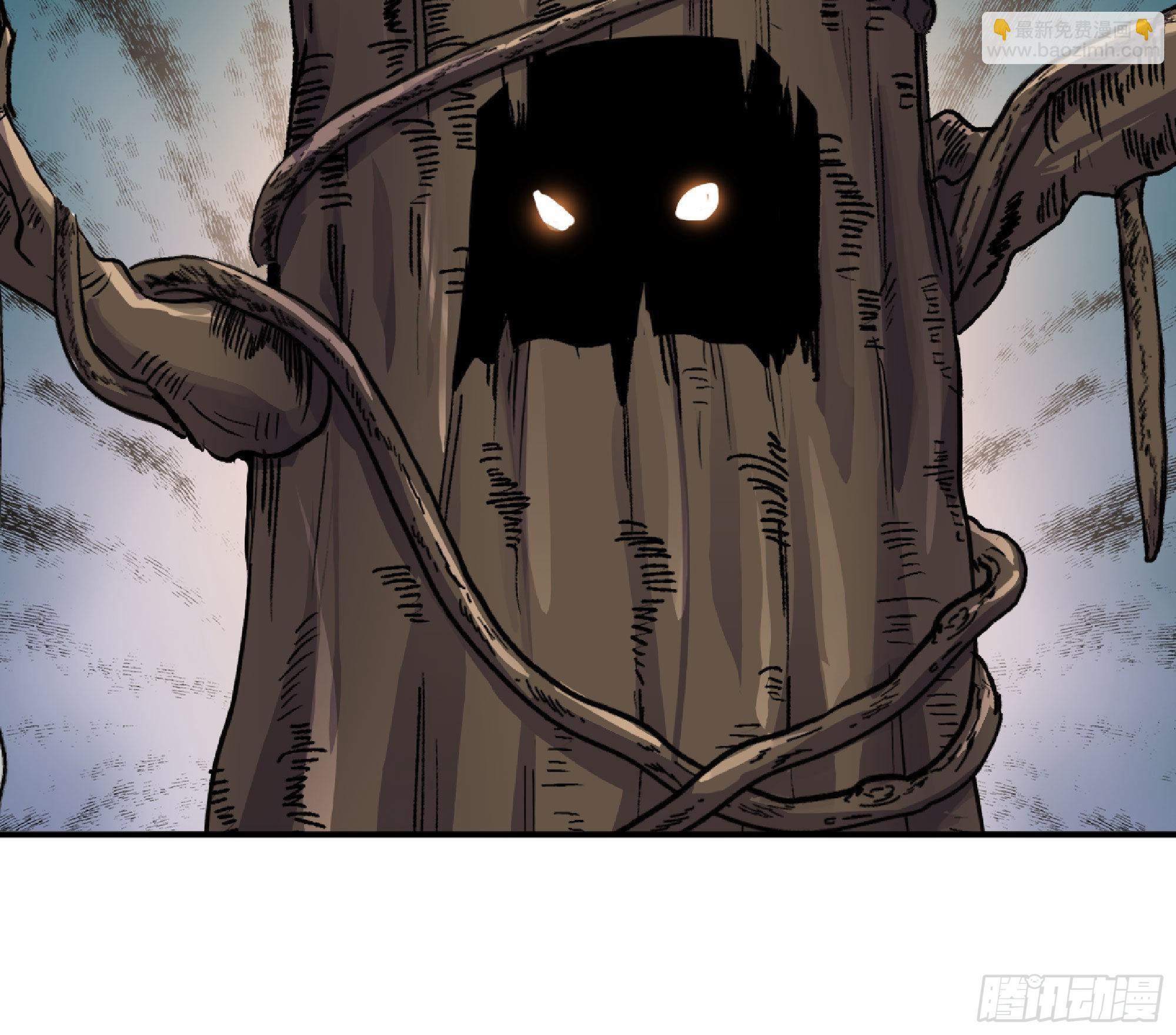 蘑菇勇者 - 55 懸賞任務(3/5) - 4