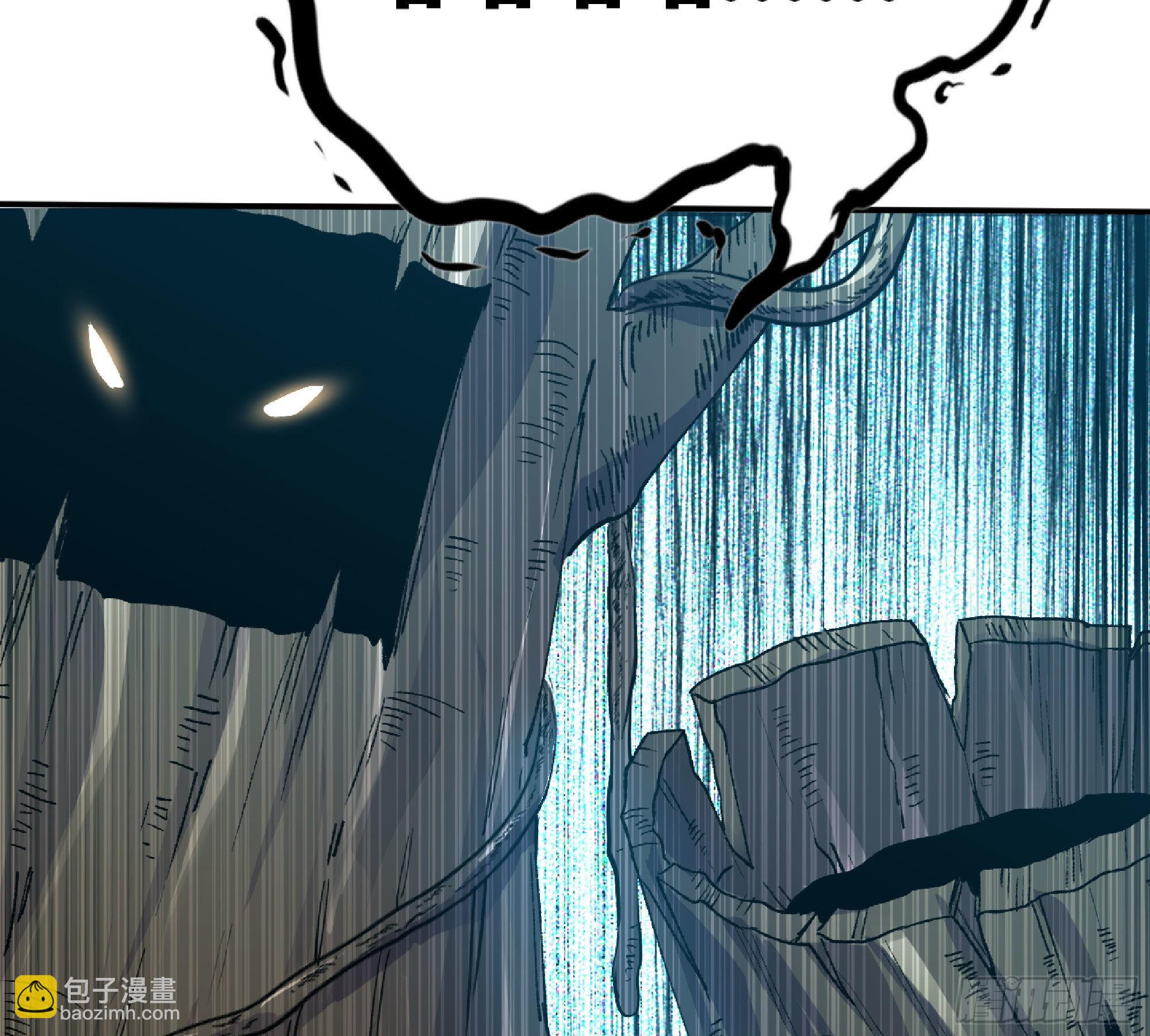 蘑菇勇者 - 55 懸賞任務(3/5) - 6